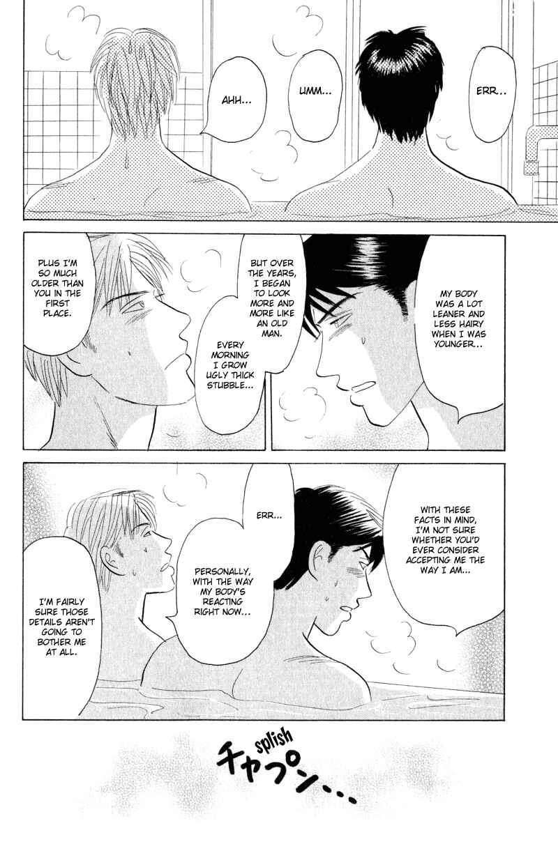 Page 8 Chapter 6 Kage Aru Tokoro ni
