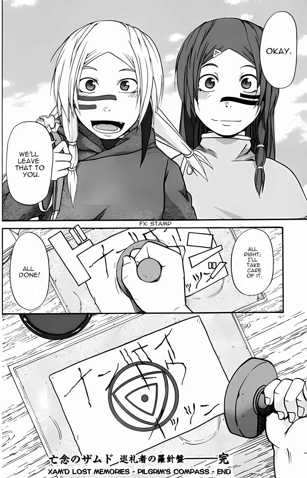 Page 104 Chapter 3 Xamd Lost Memories: Pilgrims Compass