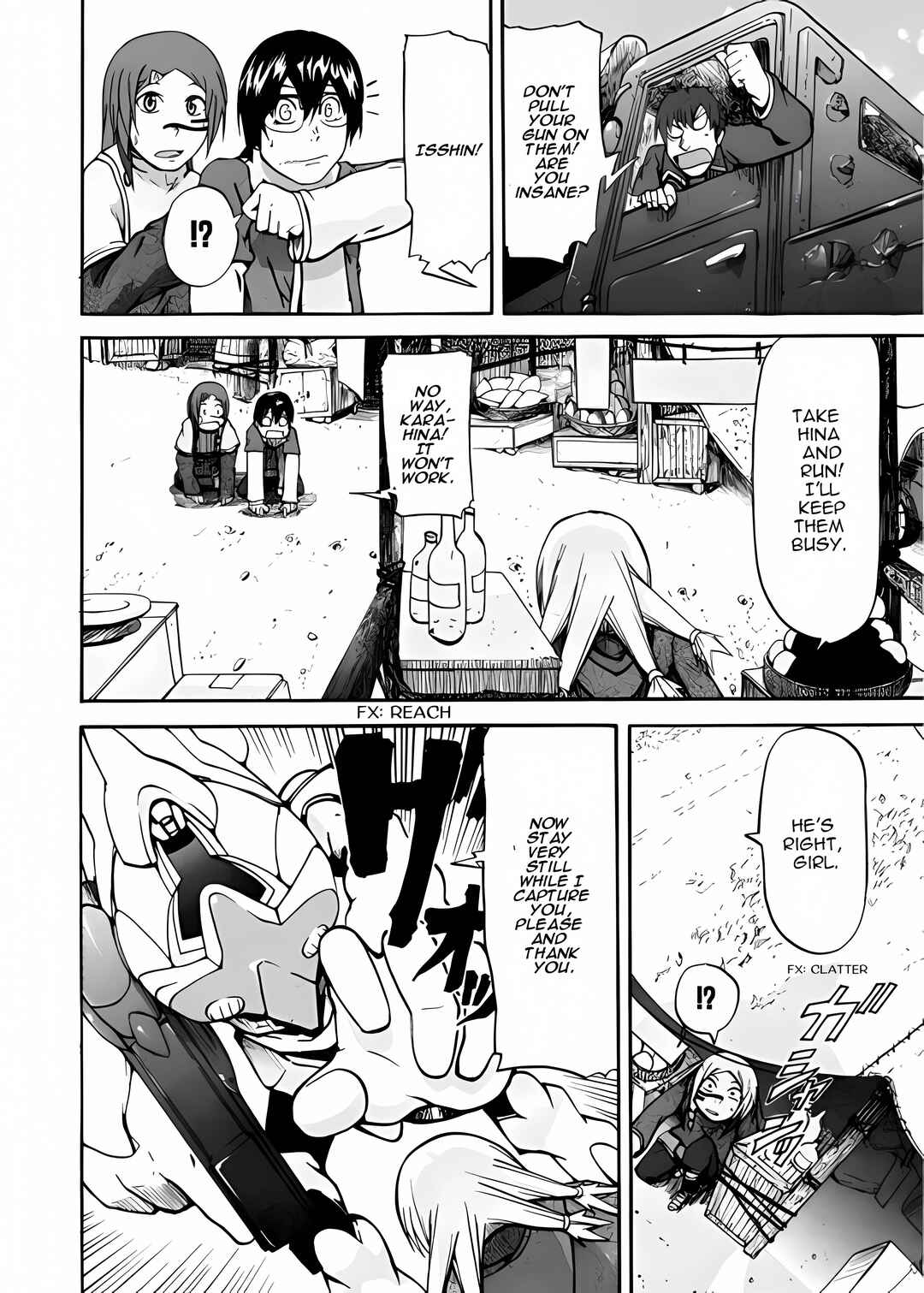 Page 14 Chapter 3 Xamd Lost Memories: Pilgrims Compass