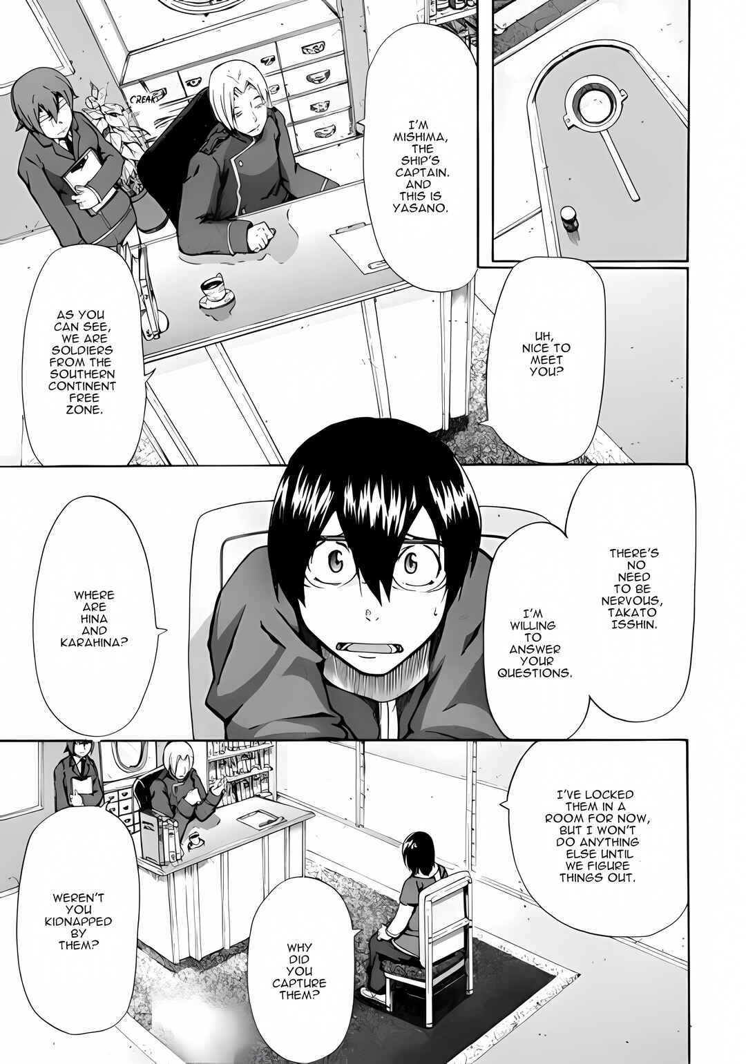 Page 25 Chapter 3 Xamd Lost Memories: Pilgrims Compass
