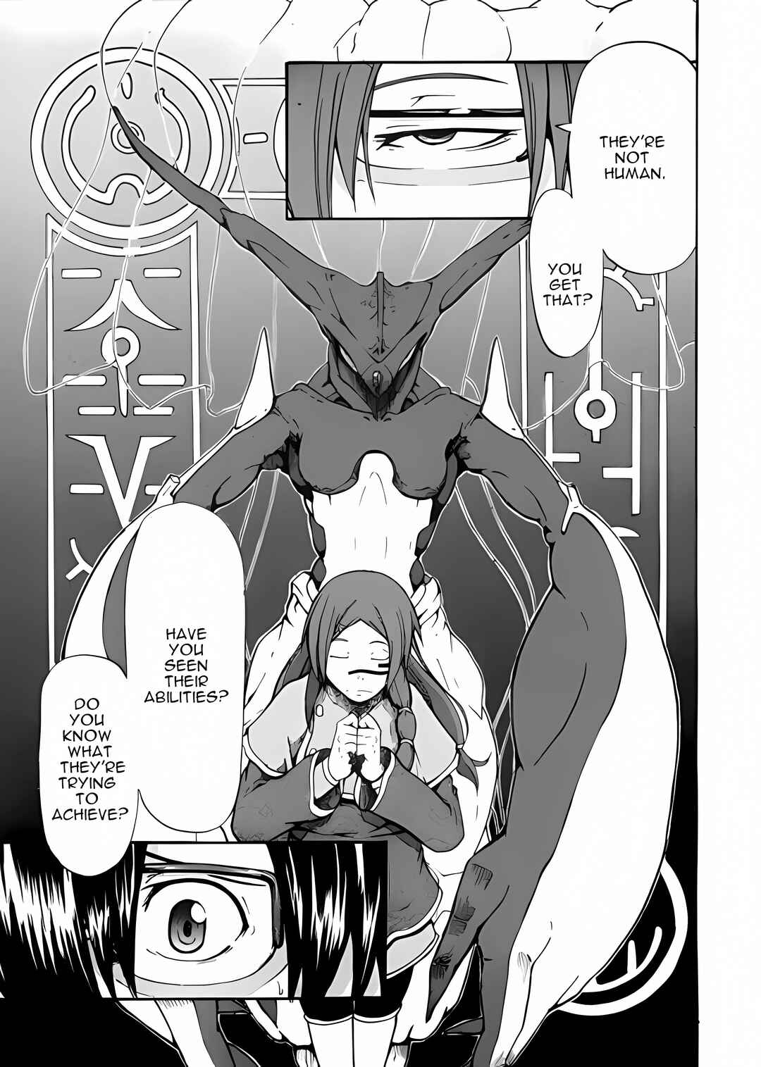 Page 27 Chapter 3 Xamd Lost Memories: Pilgrims Compass