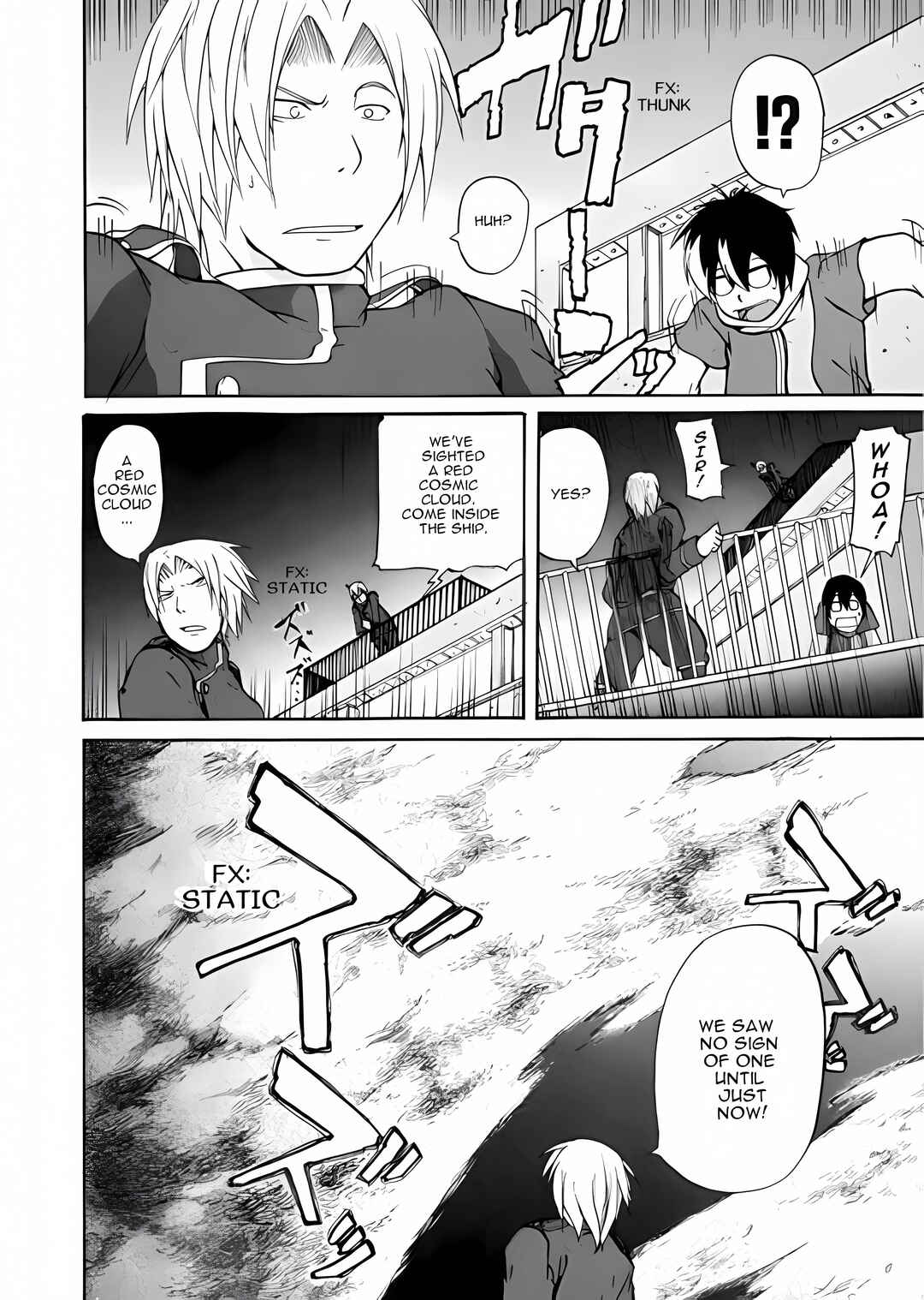 Page 32 Chapter 3 Xamd Lost Memories: Pilgrims Compass