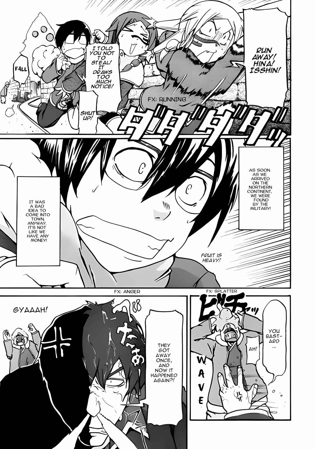 Page 5 Chapter 3 Xamd Lost Memories: Pilgrims Compass