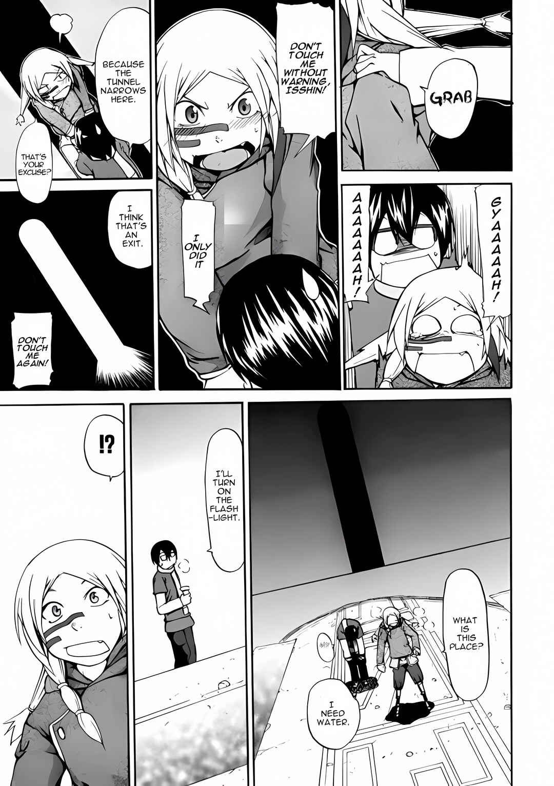 Page 51 Chapter 3 Xamd Lost Memories: Pilgrims Compass