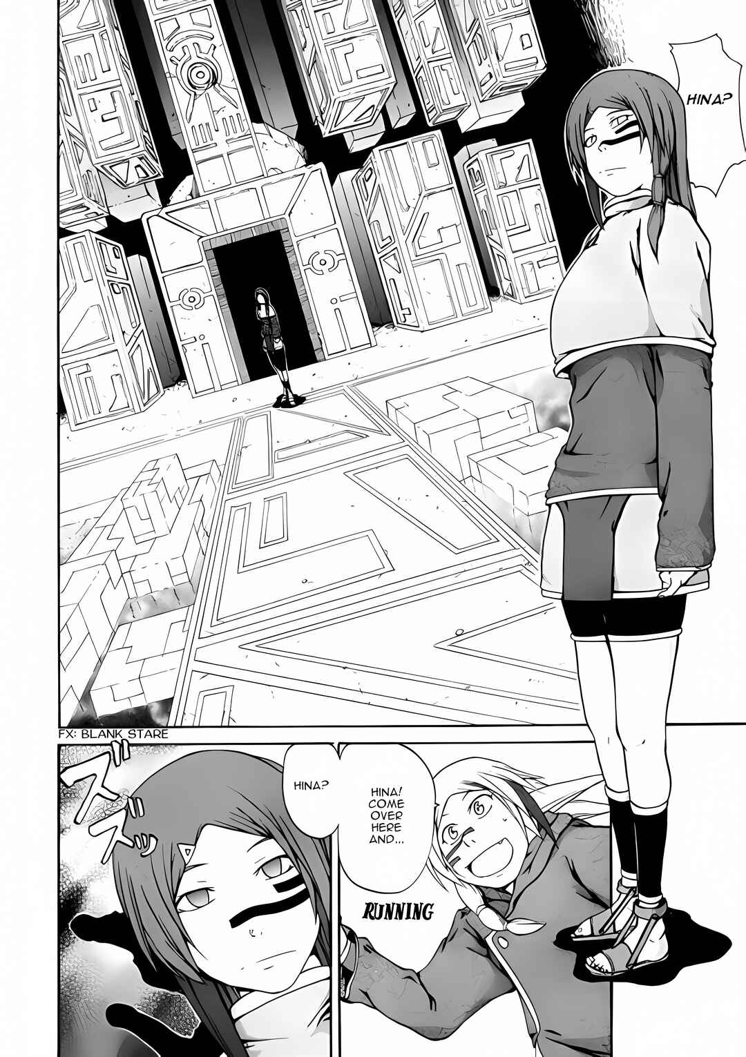 Page 52 Chapter 3 Xamd Lost Memories: Pilgrims Compass