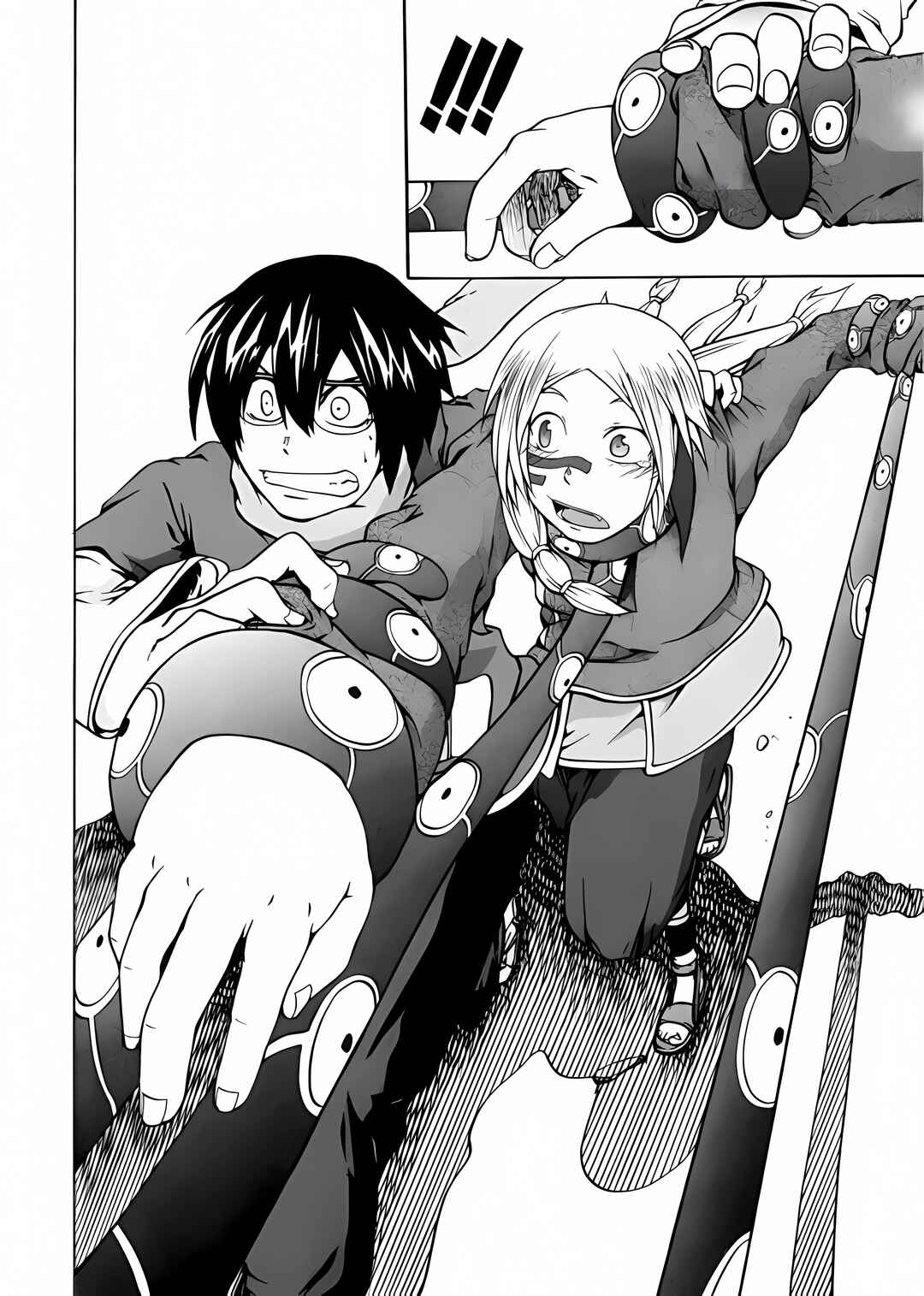 Page 60 Chapter 3 Xamd Lost Memories: Pilgrims Compass