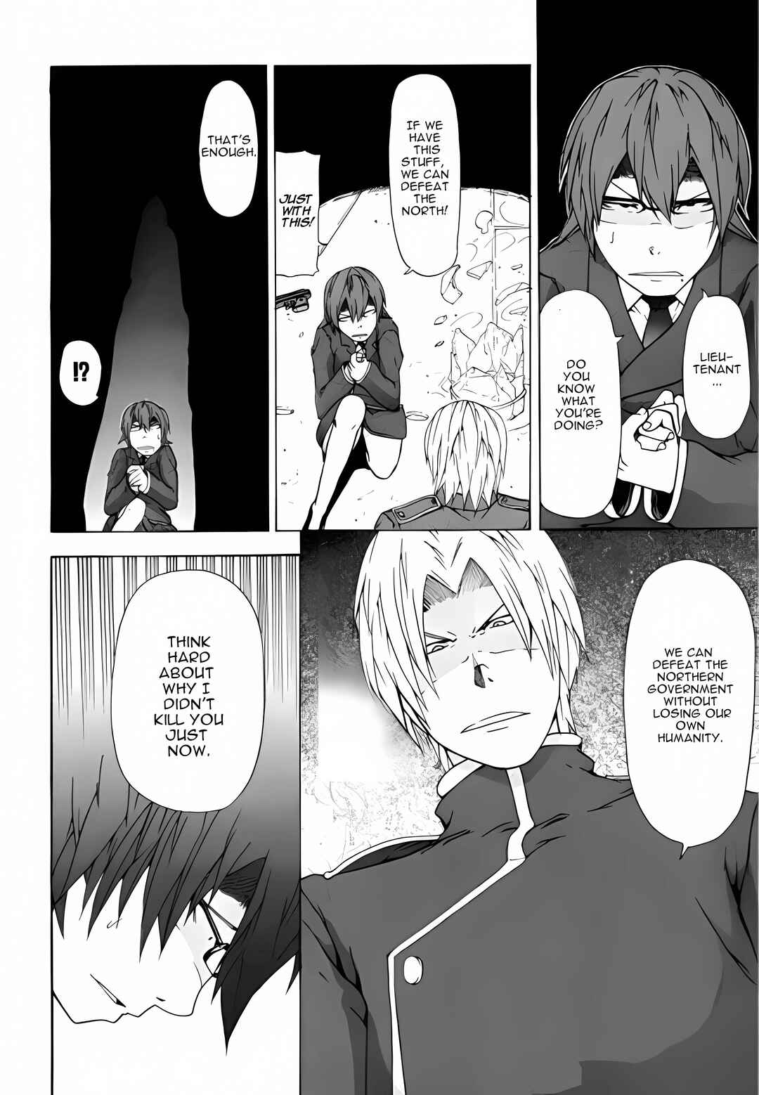 Page 68 Chapter 3 Xamd Lost Memories: Pilgrims Compass