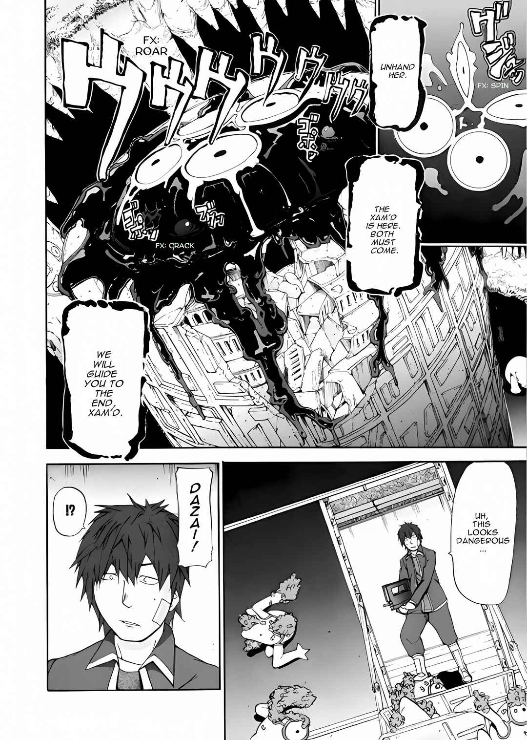 Page 78 Chapter 3 Xamd Lost Memories: Pilgrims Compass