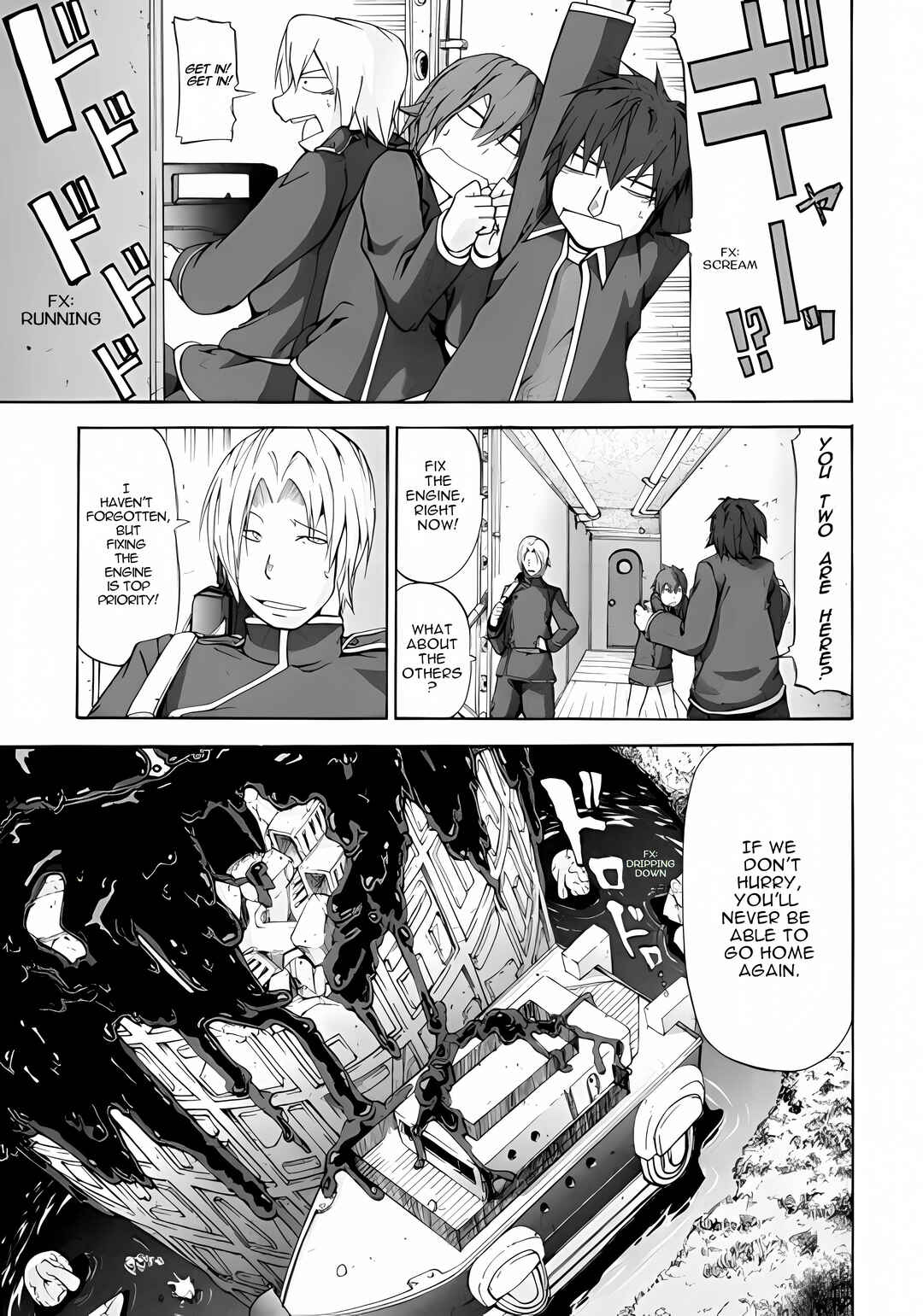 Page 79 Chapter 3 Xamd Lost Memories: Pilgrims Compass