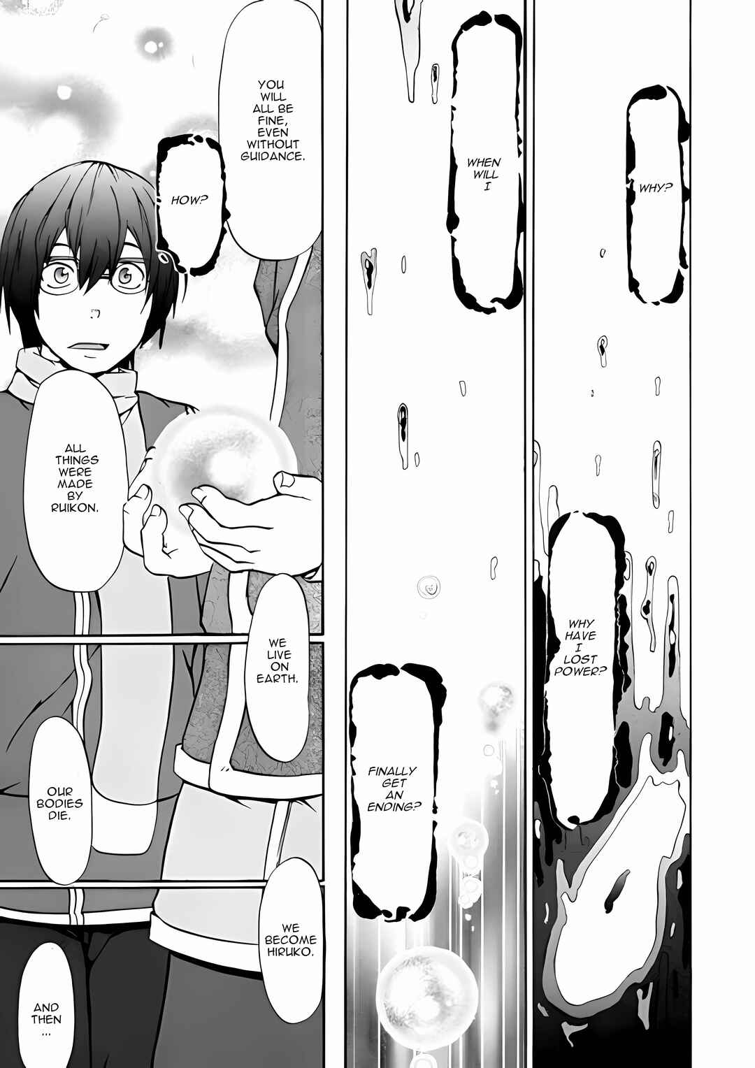 Page 83 Chapter 3 Xamd Lost Memories: Pilgrims Compass