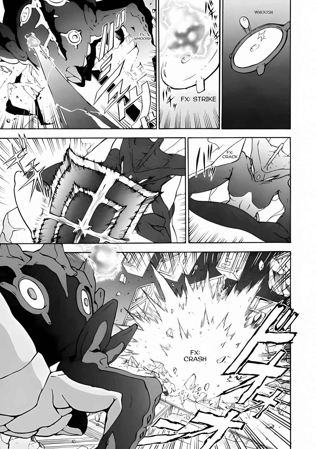 Page 89 Chapter 3 Xamd Lost Memories: Pilgrims Compass