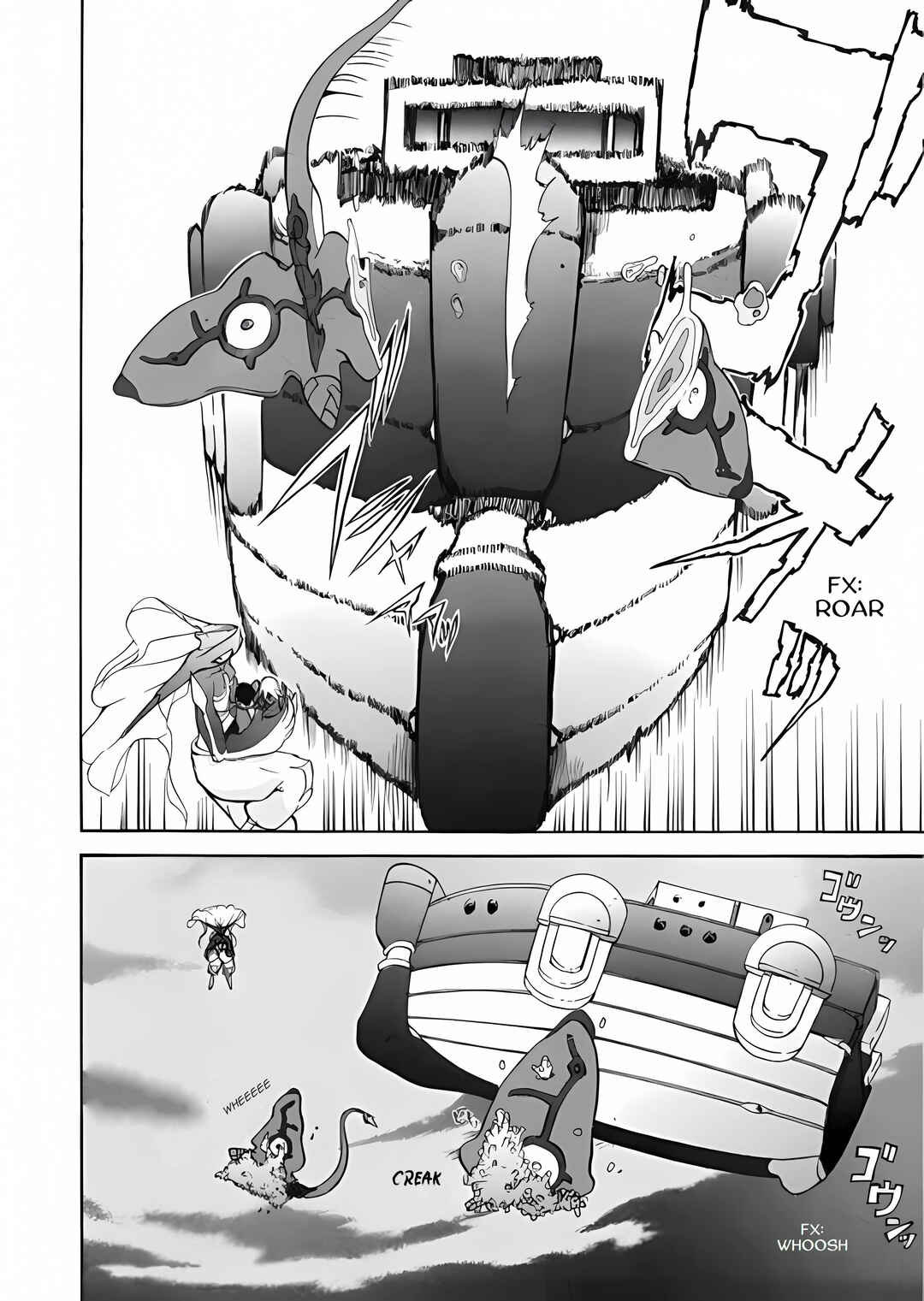Page 96 Chapter 3 Xamd Lost Memories: Pilgrims Compass