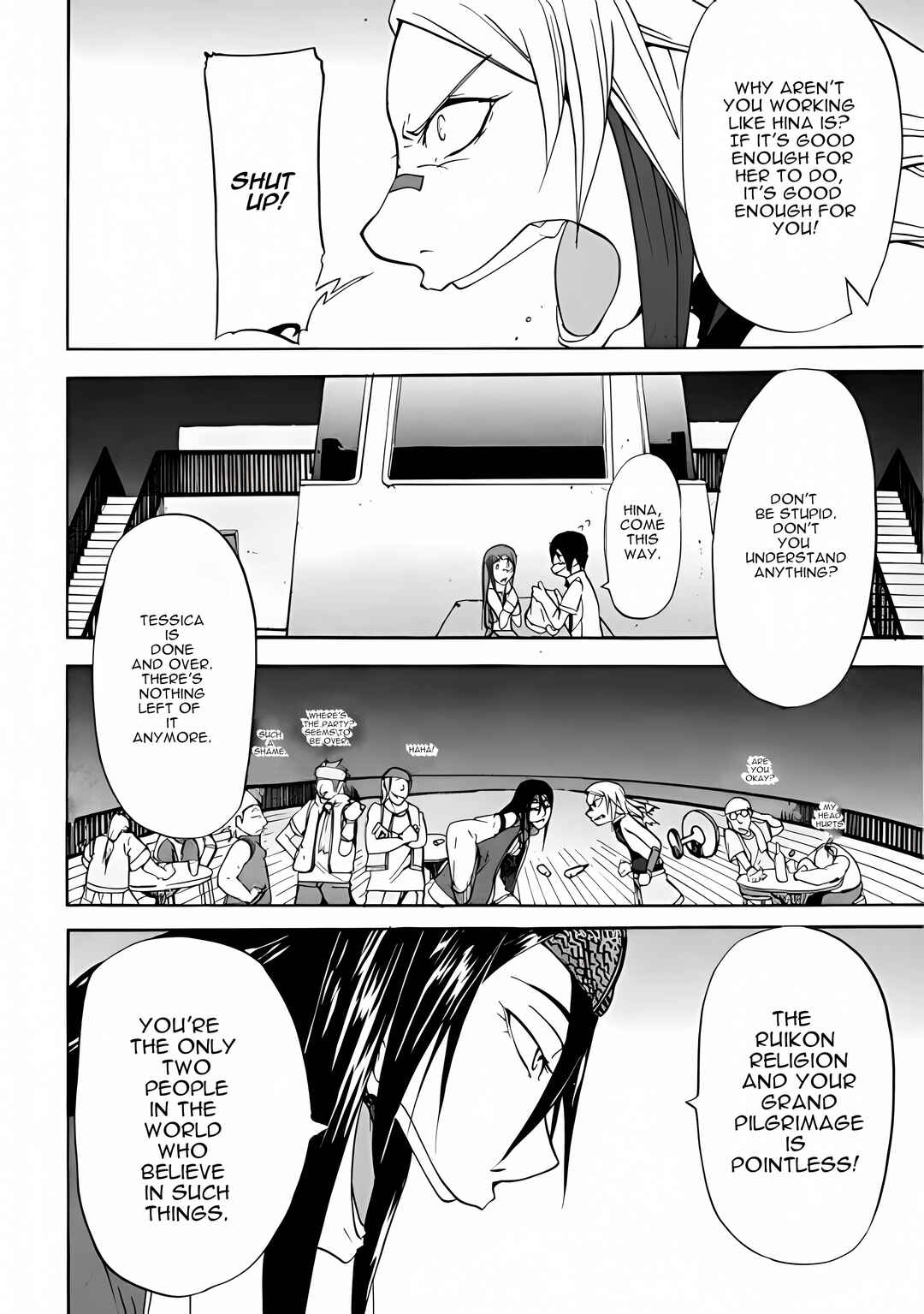 Page 18 Chapter 2 Xamd Lost Memories: Pilgrims Compass