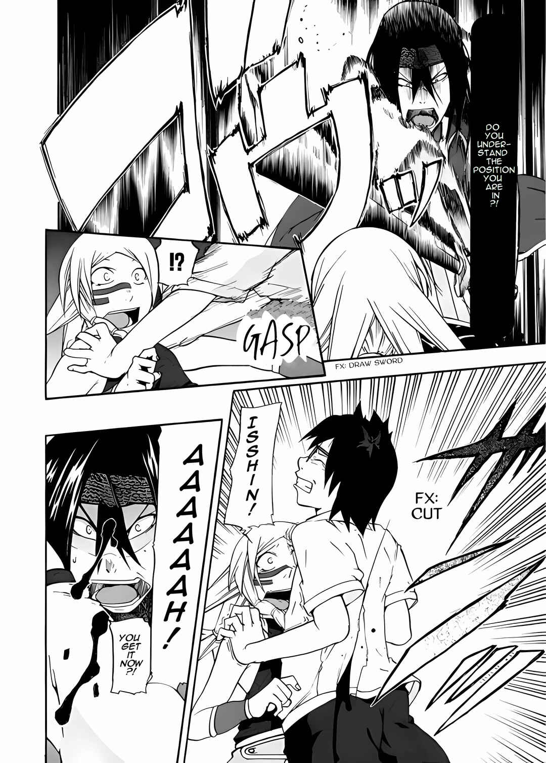 Page 20 Chapter 2 Xamd Lost Memories: Pilgrims Compass