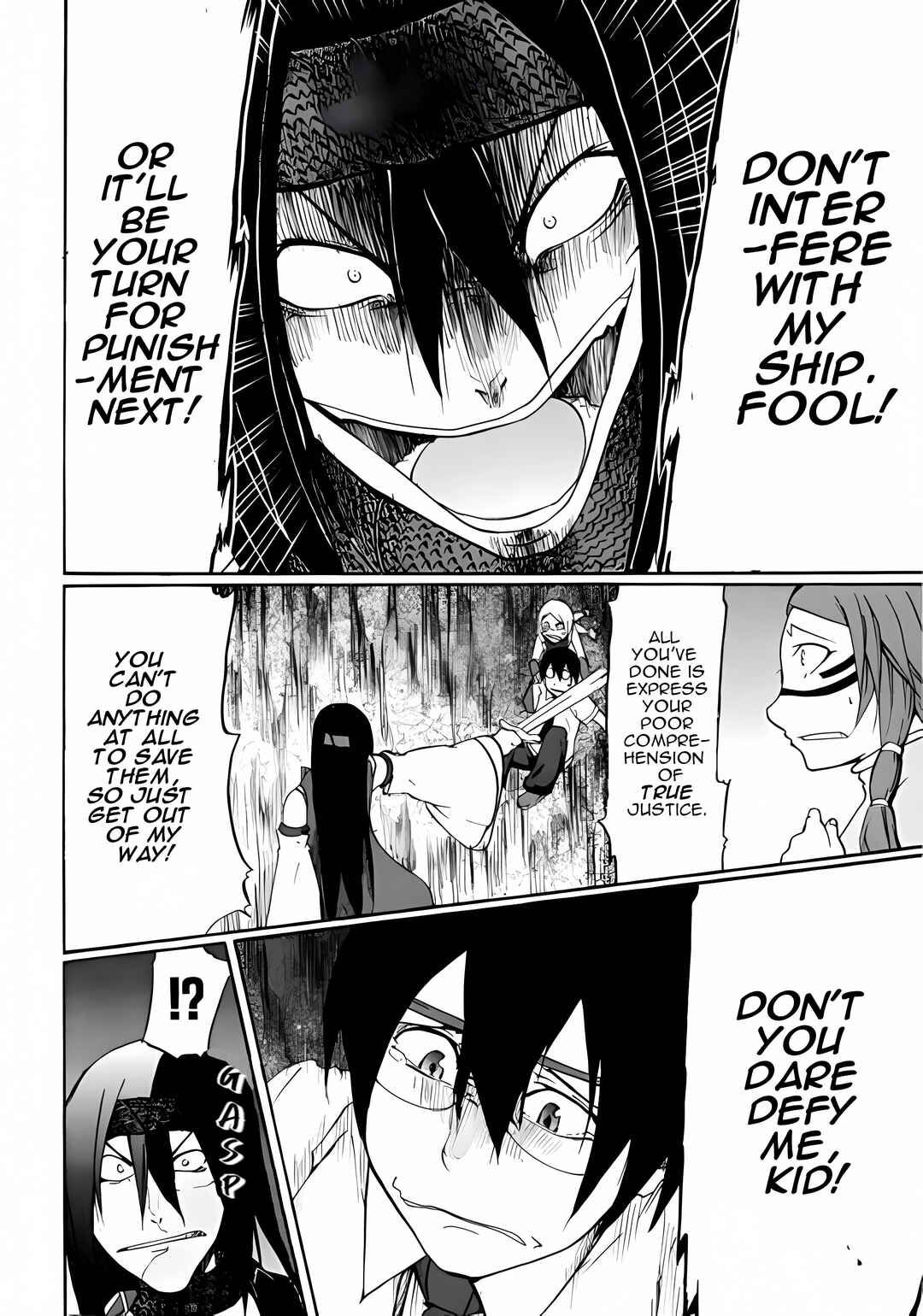 Page 22 Chapter 2 Xamd Lost Memories: Pilgrims Compass