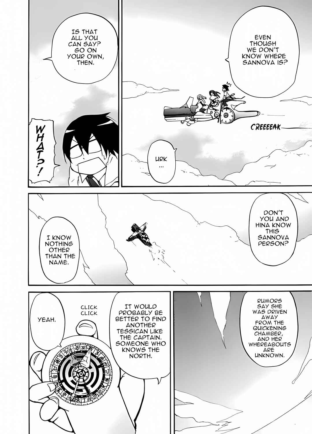 Page 54 Chapter 2 Xamd Lost Memories: Pilgrims Compass