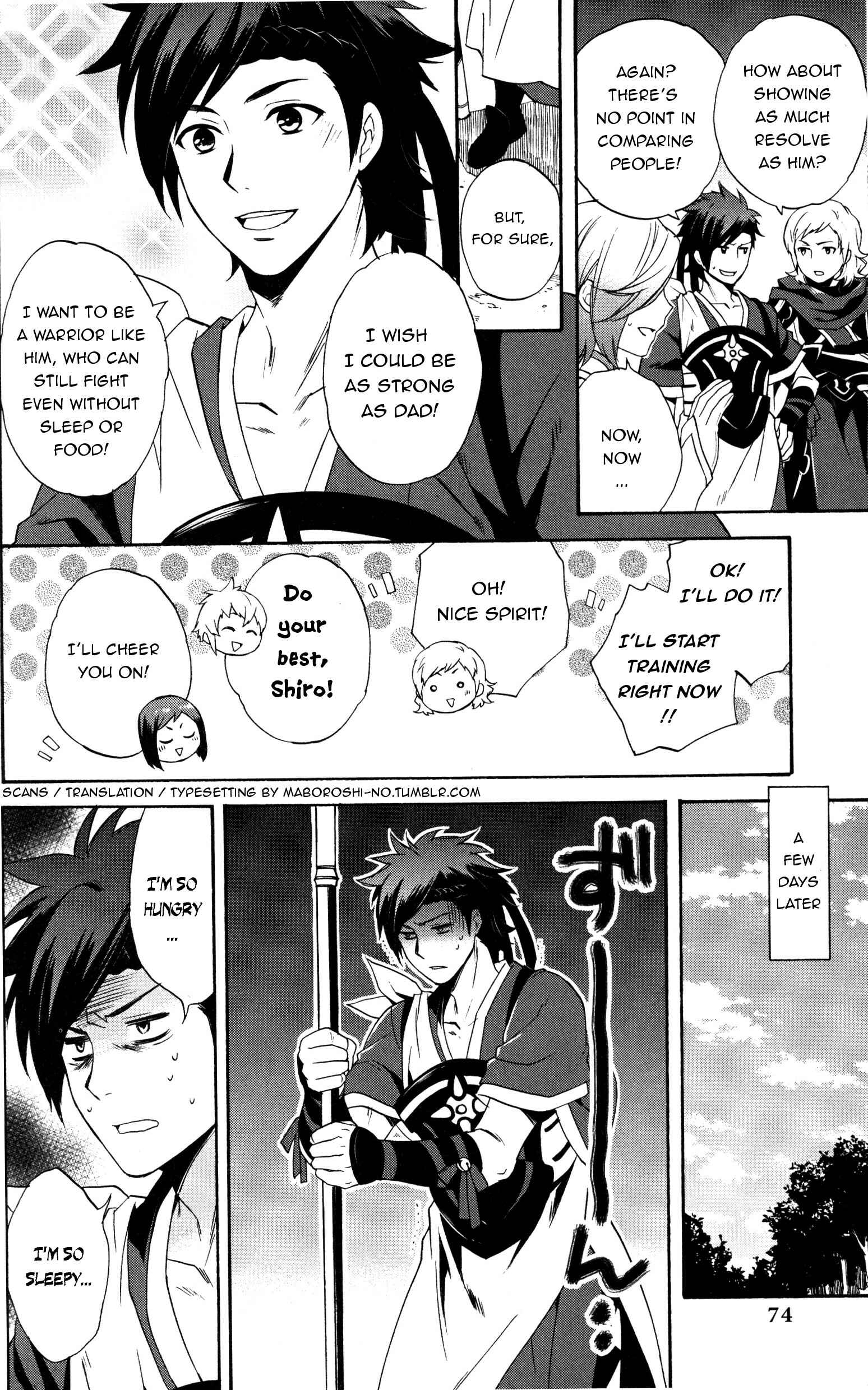 Page 2 Chapter 7 Fire Emblem if Invisible Kingdom Comic Anthology