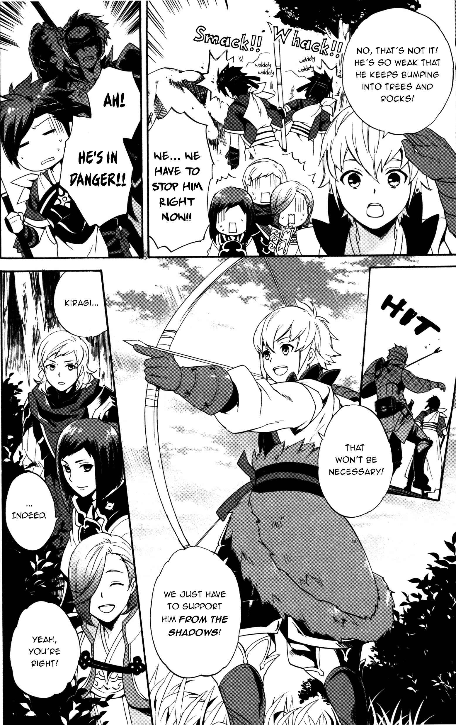 Page 4 Chapter 7 Fire Emblem if Invisible Kingdom Comic Anthology