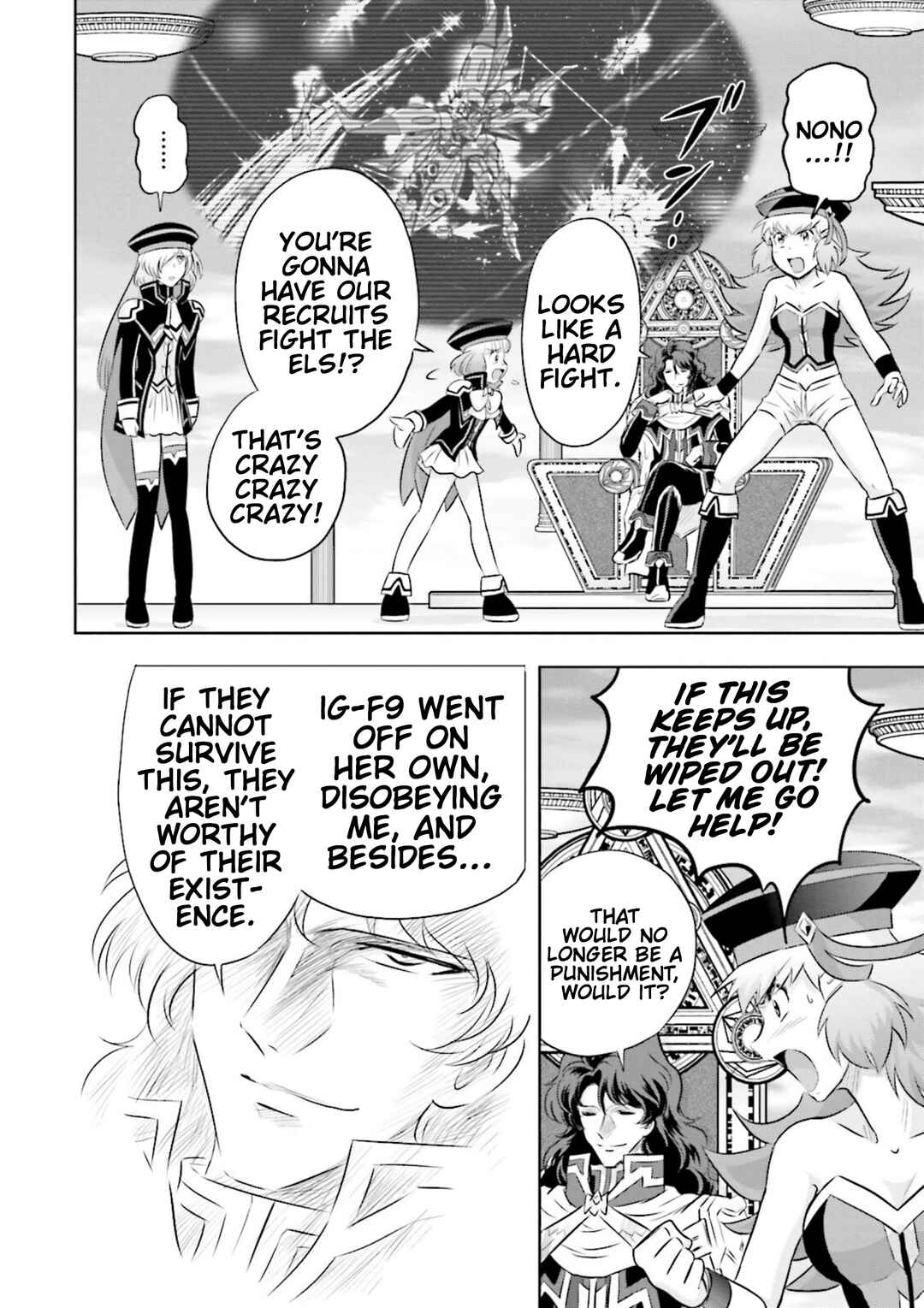 Page 12 Chapter 9 GUNDAM EXA VS