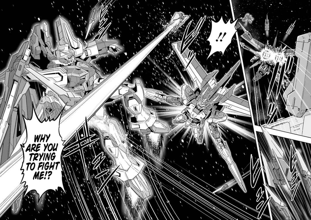 Page 16 Chapter 9 GUNDAM EXA VS