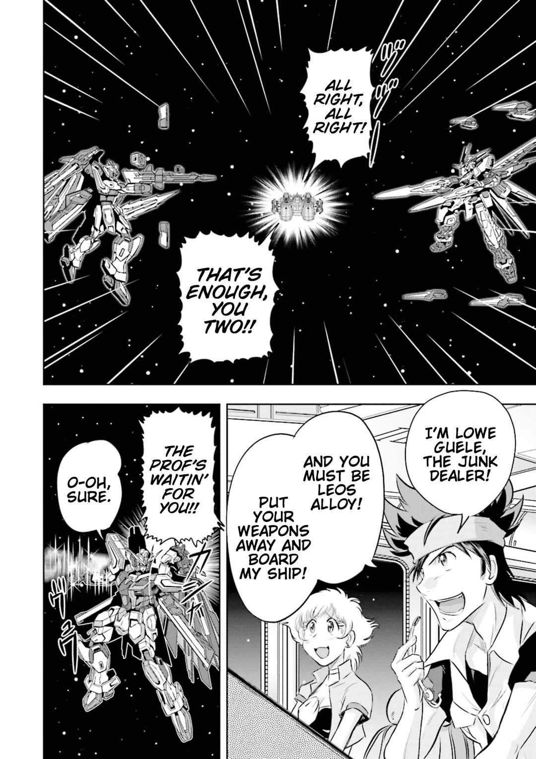 Page 23 Chapter 9 GUNDAM EXA VS