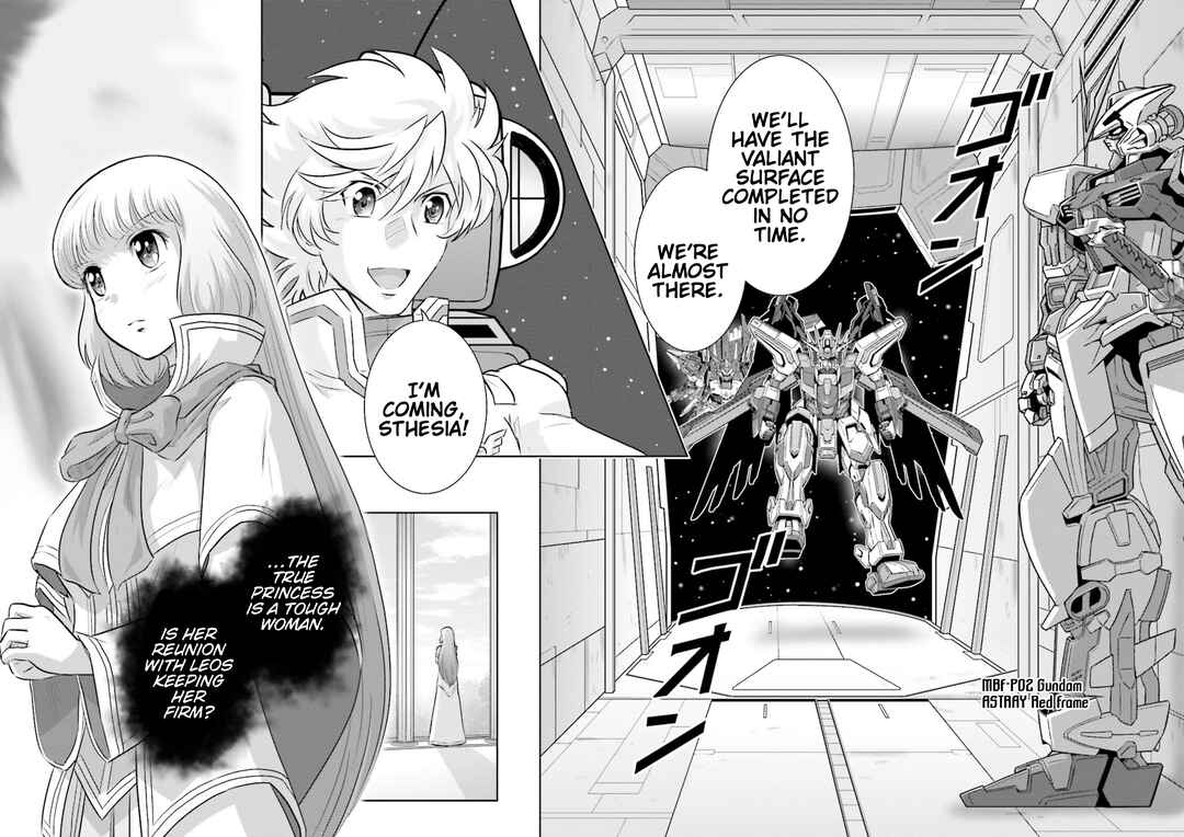 Page 25 Chapter 9 GUNDAM EXA VS