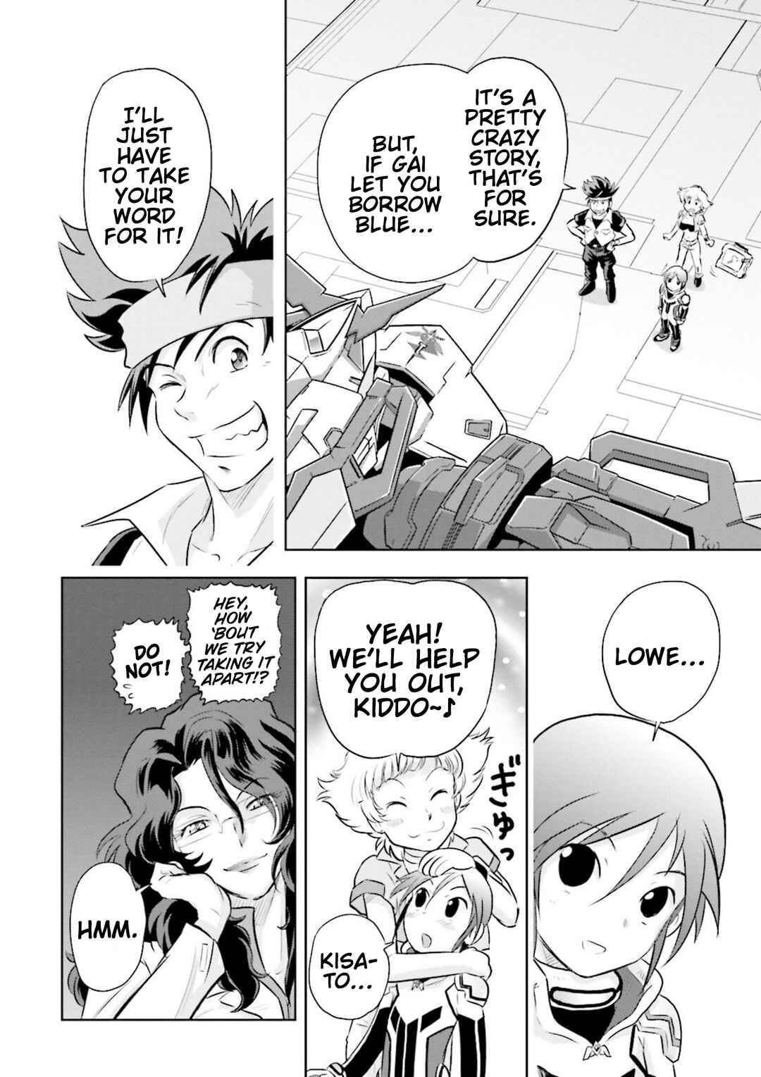 Page 7 Chapter 9 GUNDAM EXA VS