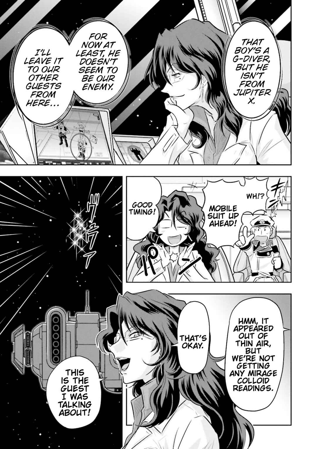 Page 8 Chapter 9 GUNDAM EXA VS
