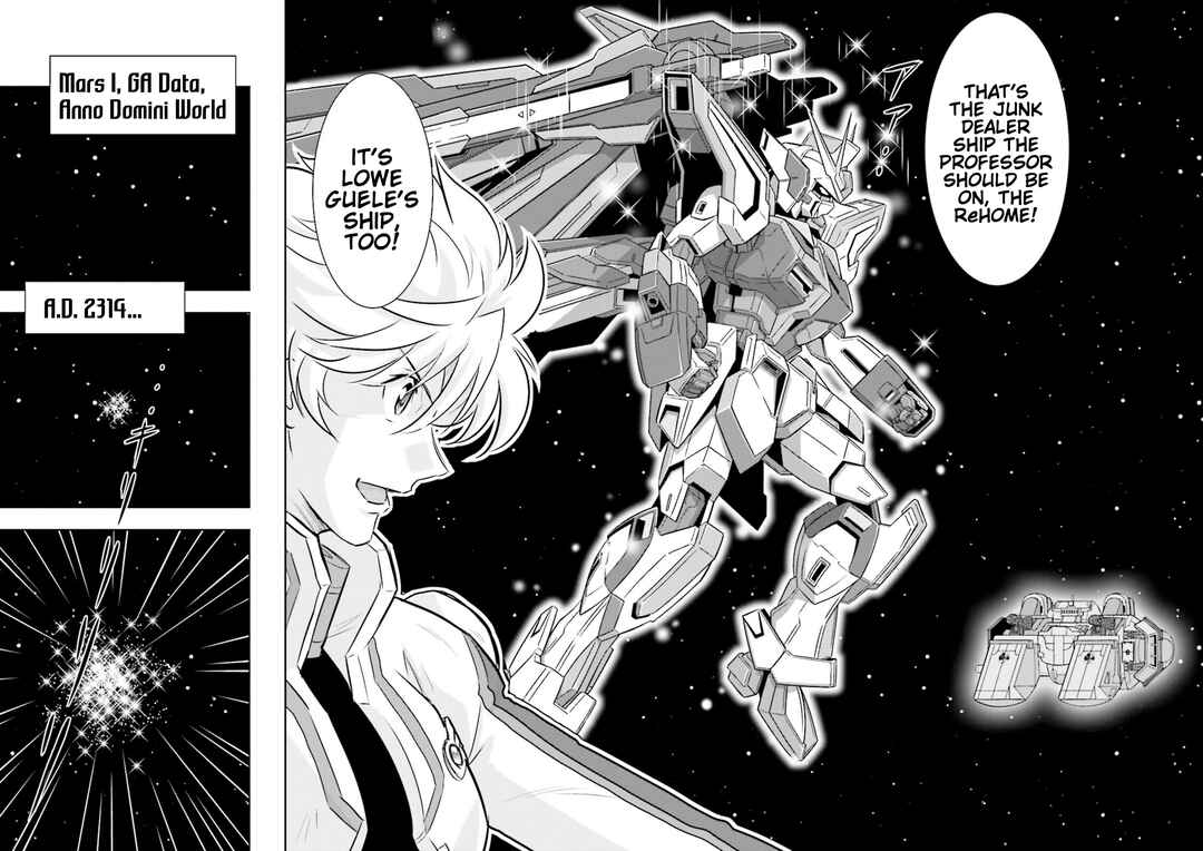 Page 9 Chapter 9 GUNDAM EXA VS