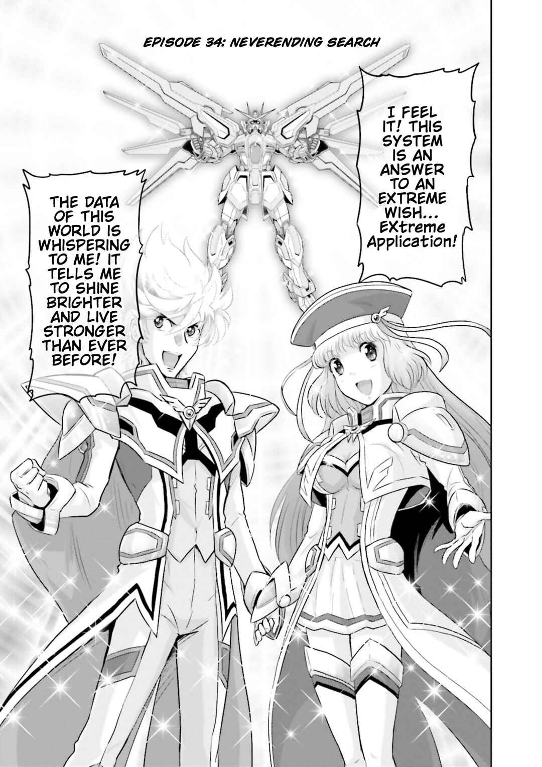Page 1 Chapter 34 GUNDAM EXA VS
