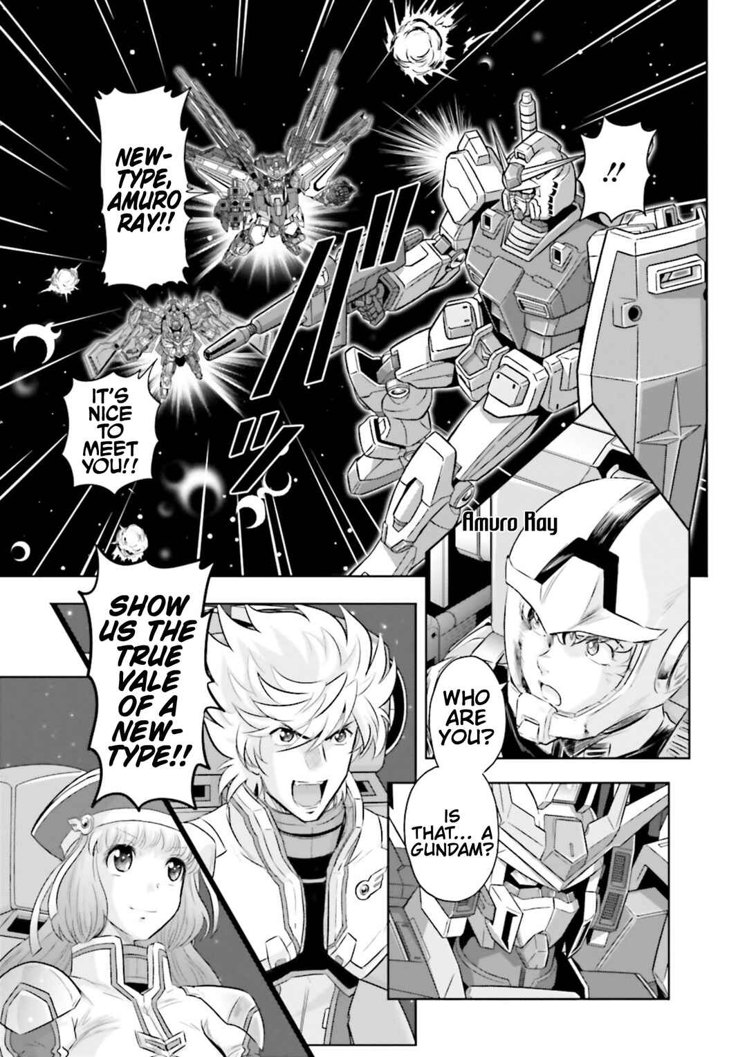Page 18 Chapter 34 GUNDAM EXA VS