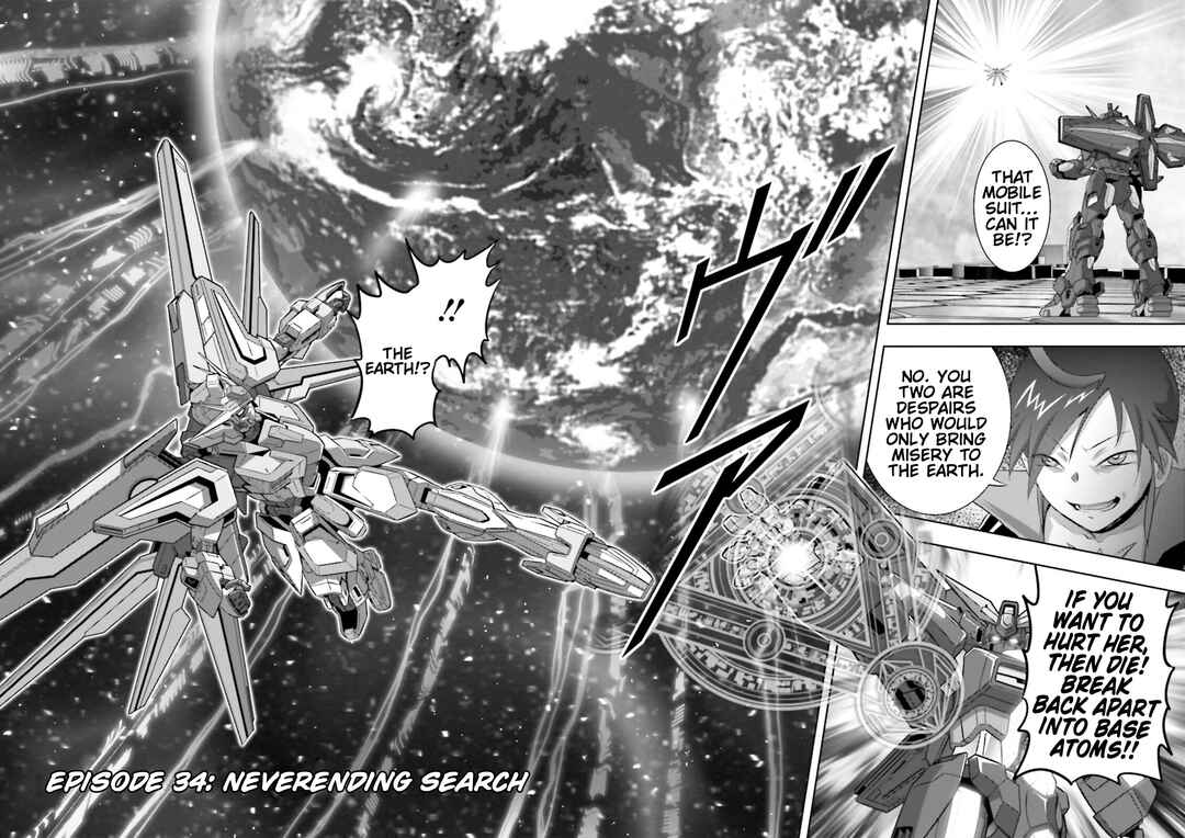 Page 2 Chapter 34 GUNDAM EXA VS