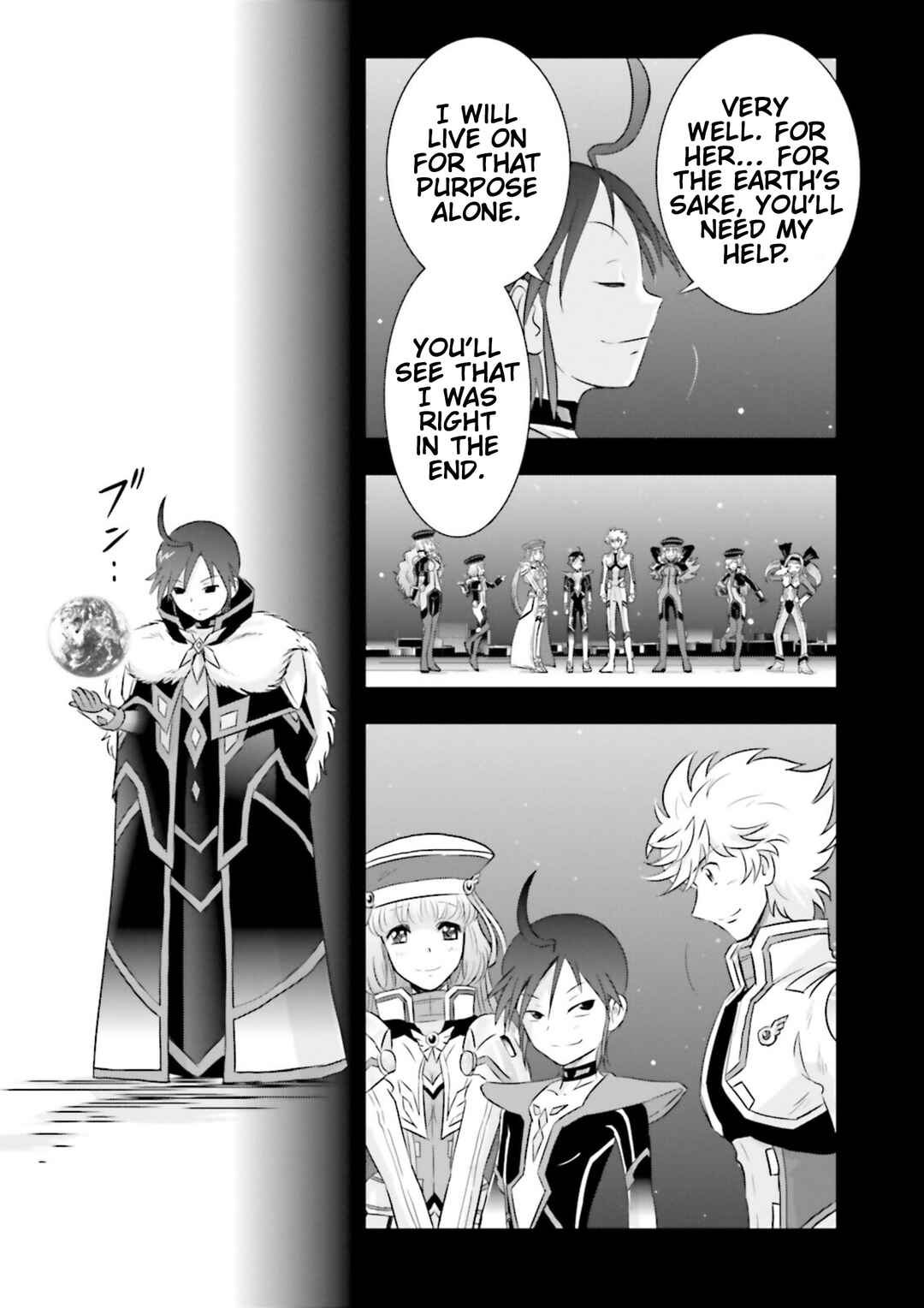 Page 23 Chapter 34 GUNDAM EXA VS