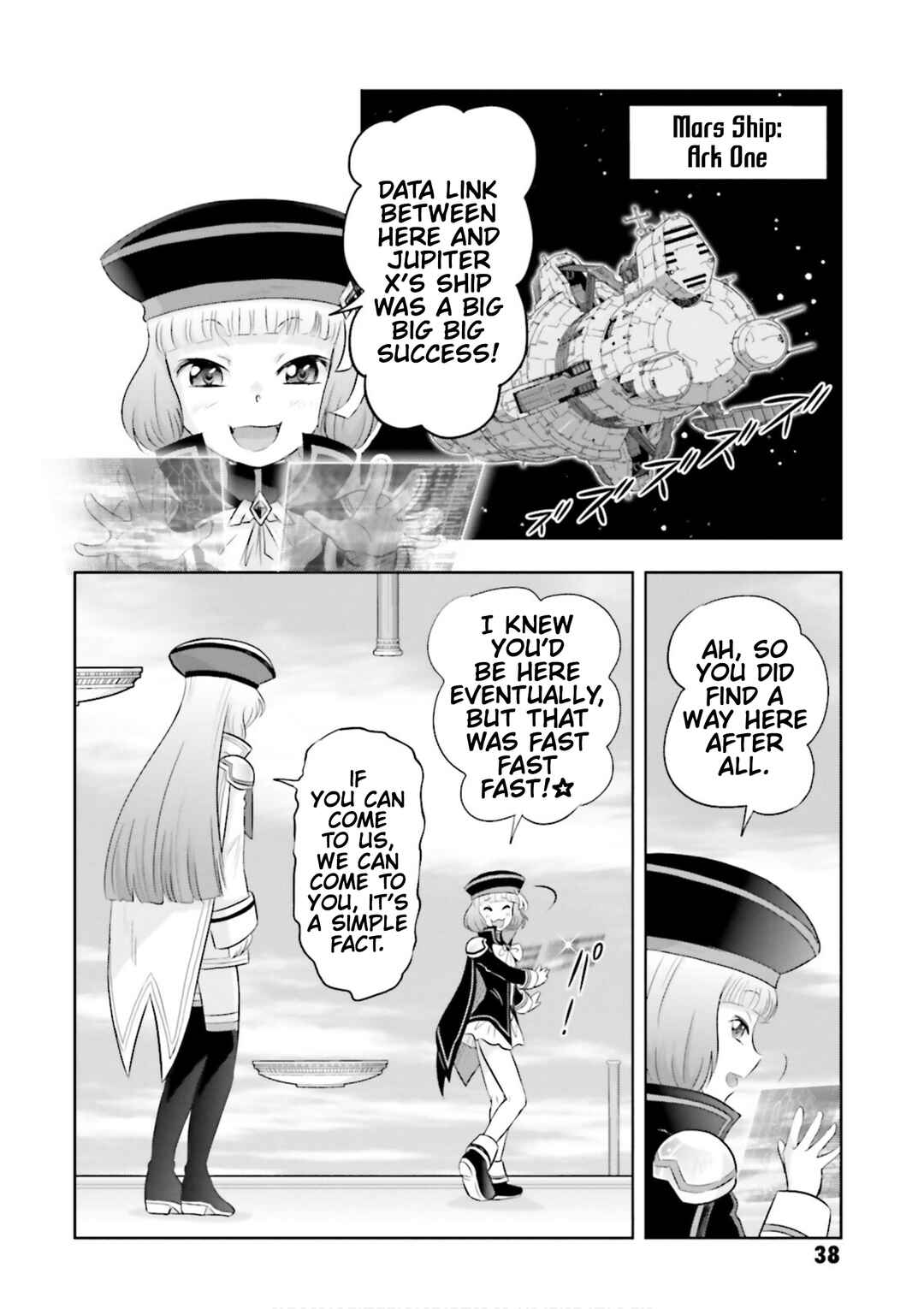 Page 12 Chapter 25 GUNDAM EXA VS