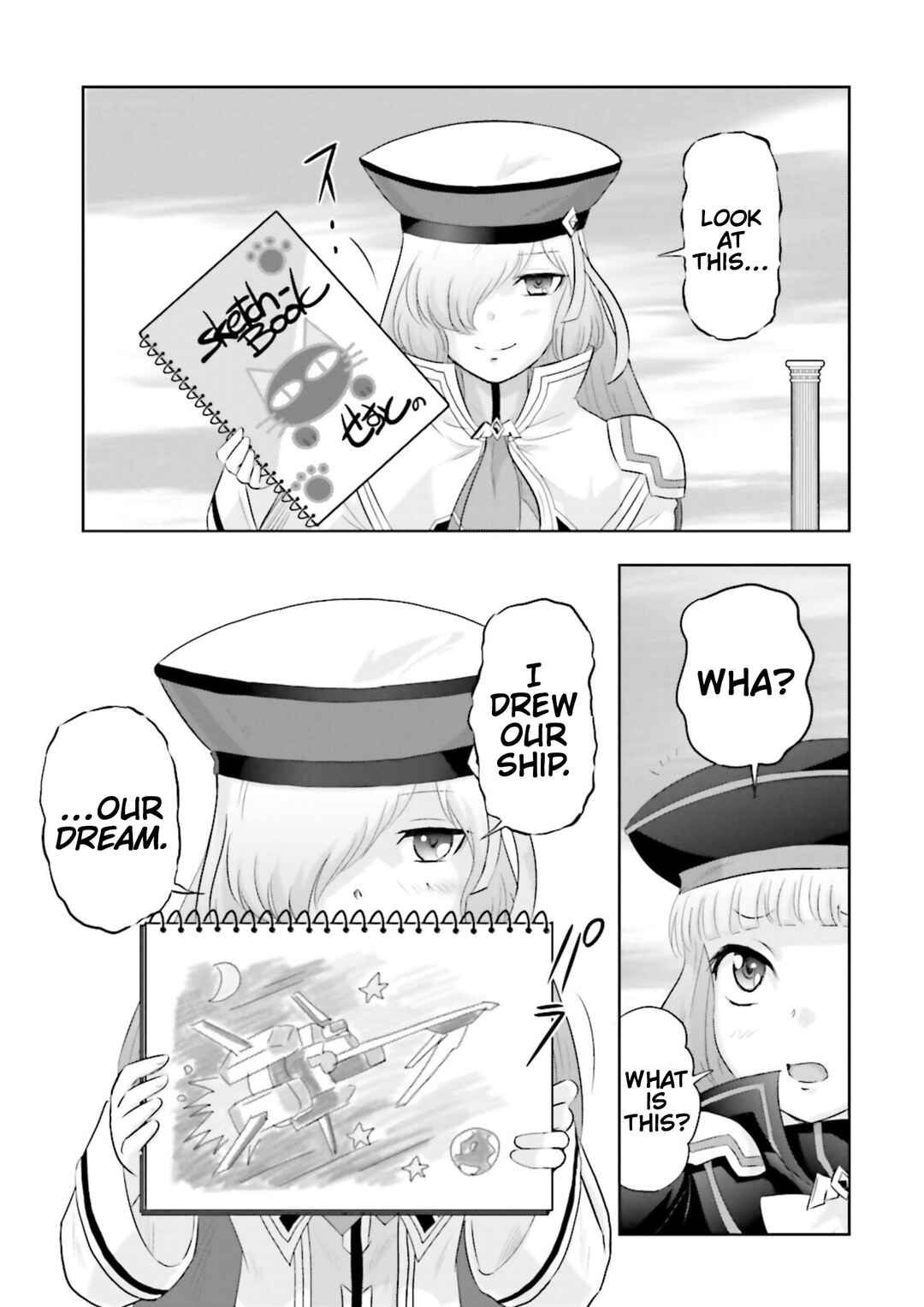 Page 15 Chapter 25 GUNDAM EXA VS