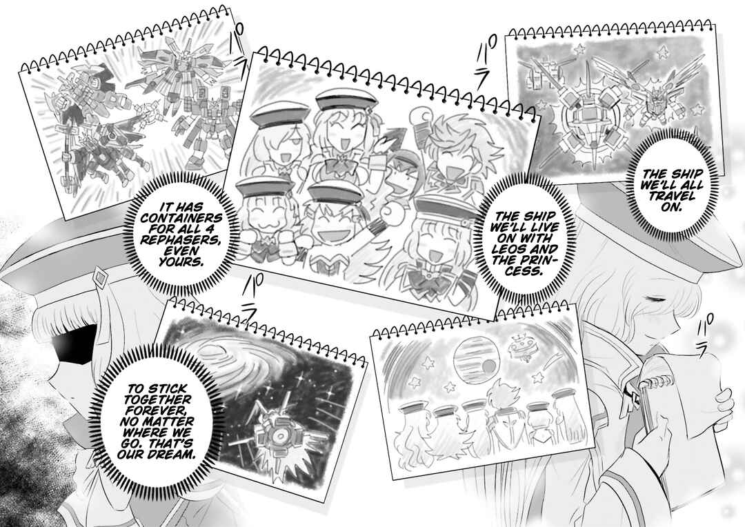 Page 16 Chapter 25 GUNDAM EXA VS