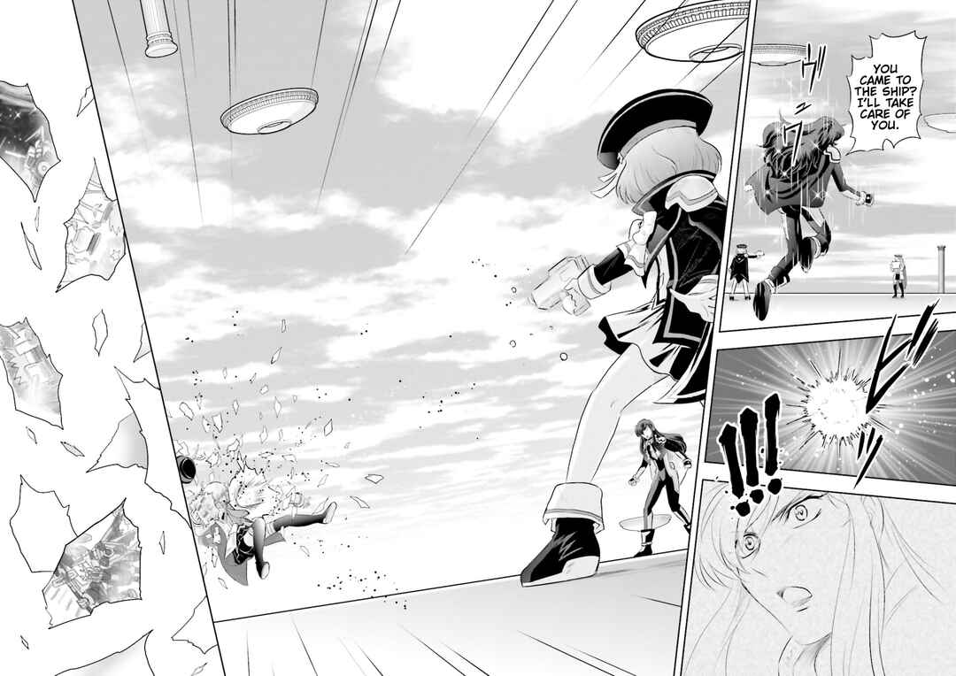 Page 17 Chapter 25 GUNDAM EXA VS