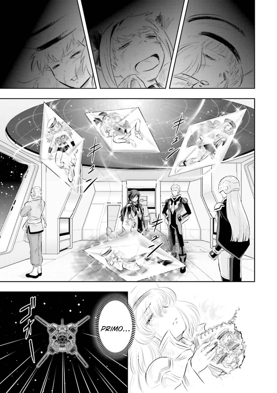 Page 19 Chapter 25 GUNDAM EXA VS