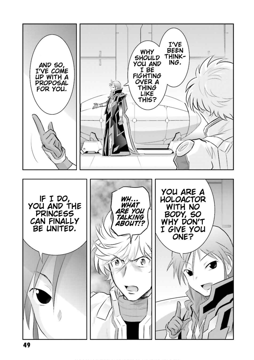 Page 21 Chapter 25 GUNDAM EXA VS