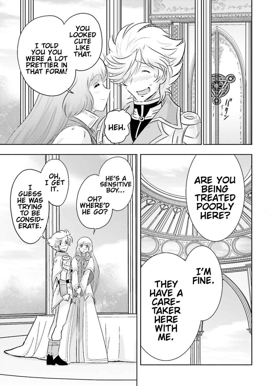 Page 11 Chapter 8 GUNDAM EXA VS
