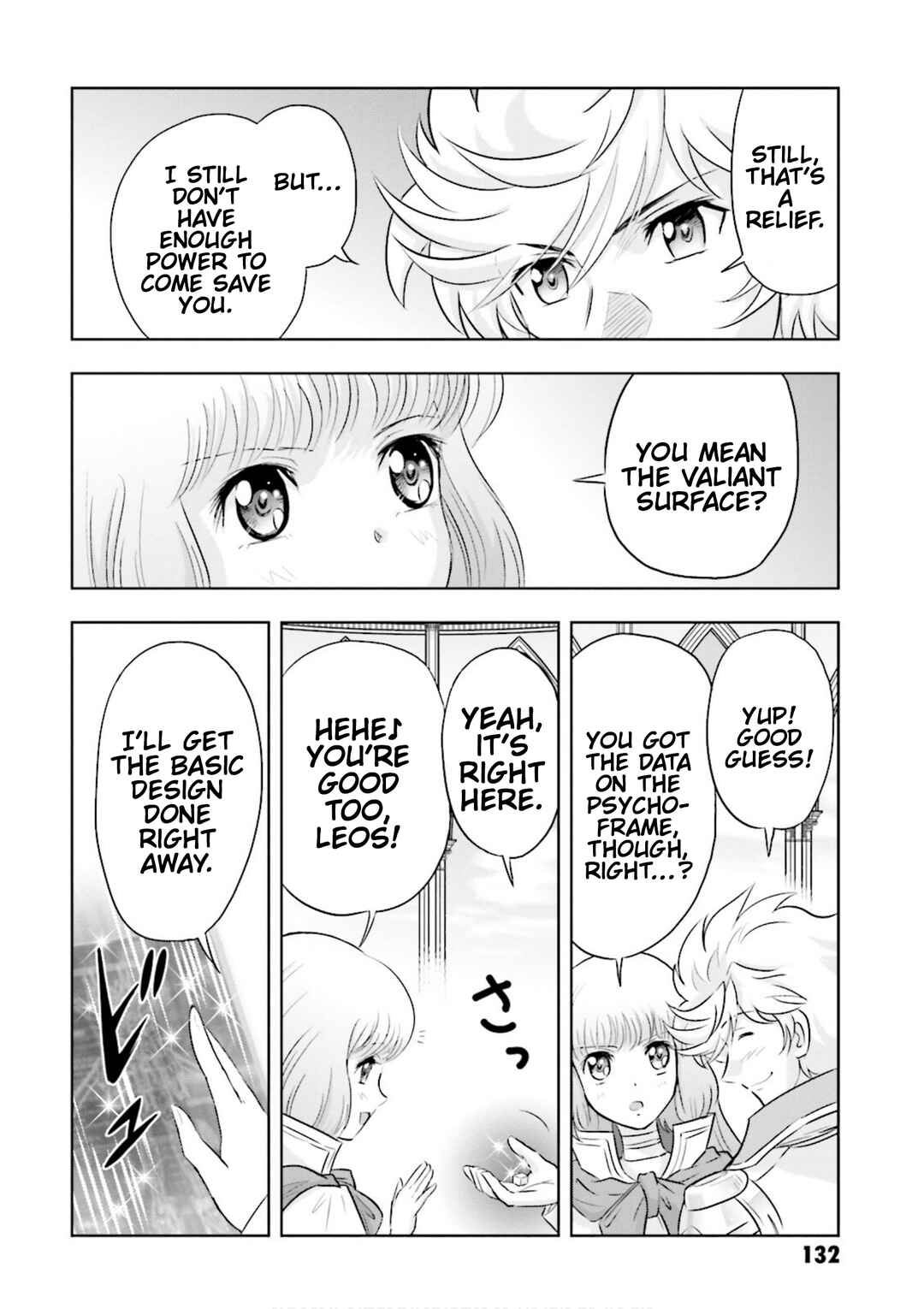 Page 12 Chapter 8 GUNDAM EXA VS