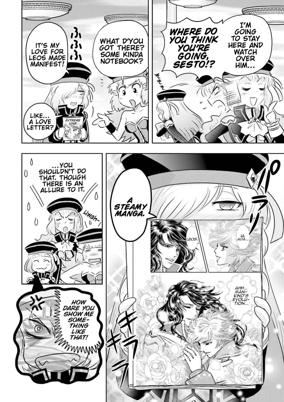 Page 16 Chapter 8 GUNDAM EXA VS