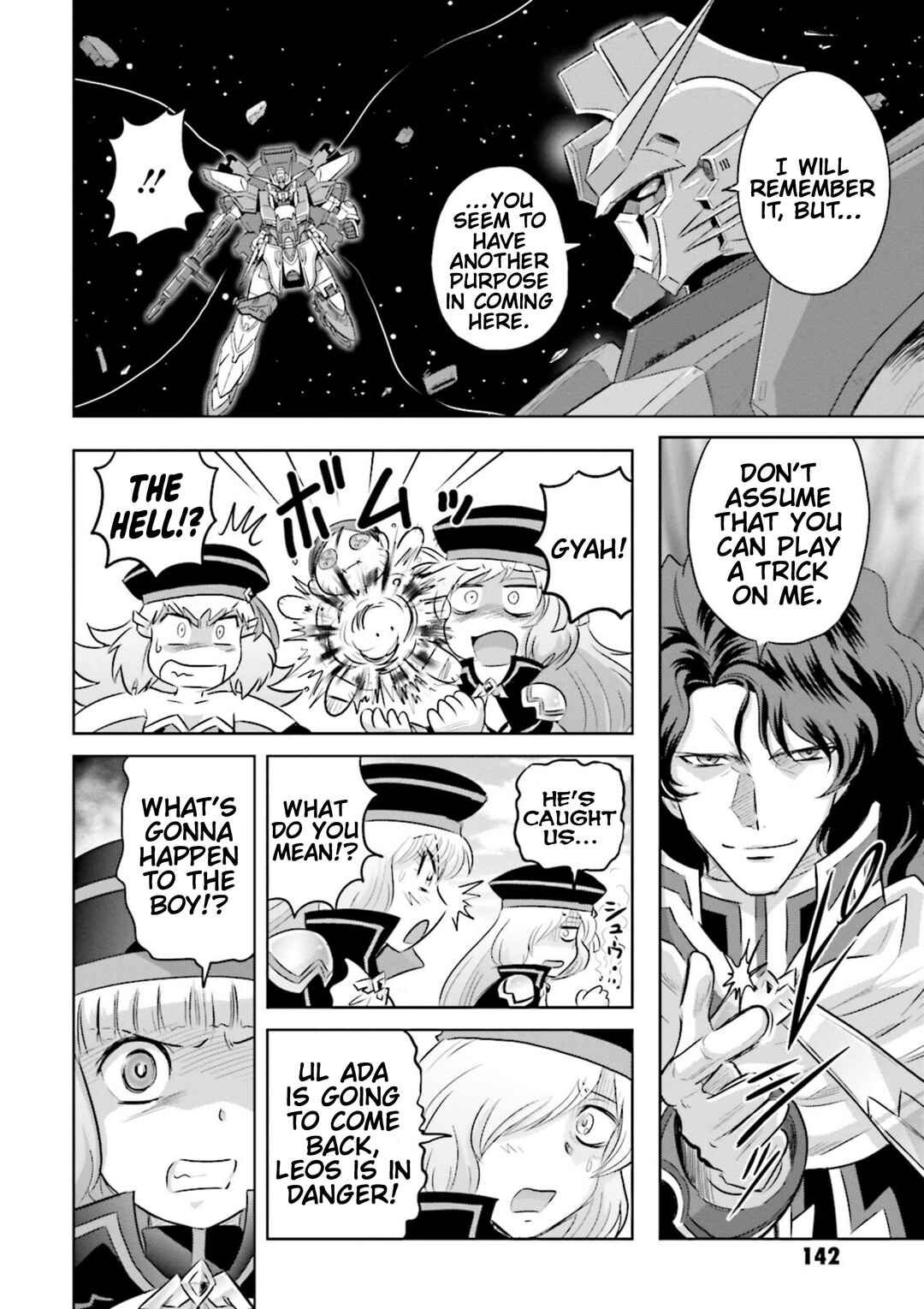 Page 21 Chapter 8 GUNDAM EXA VS