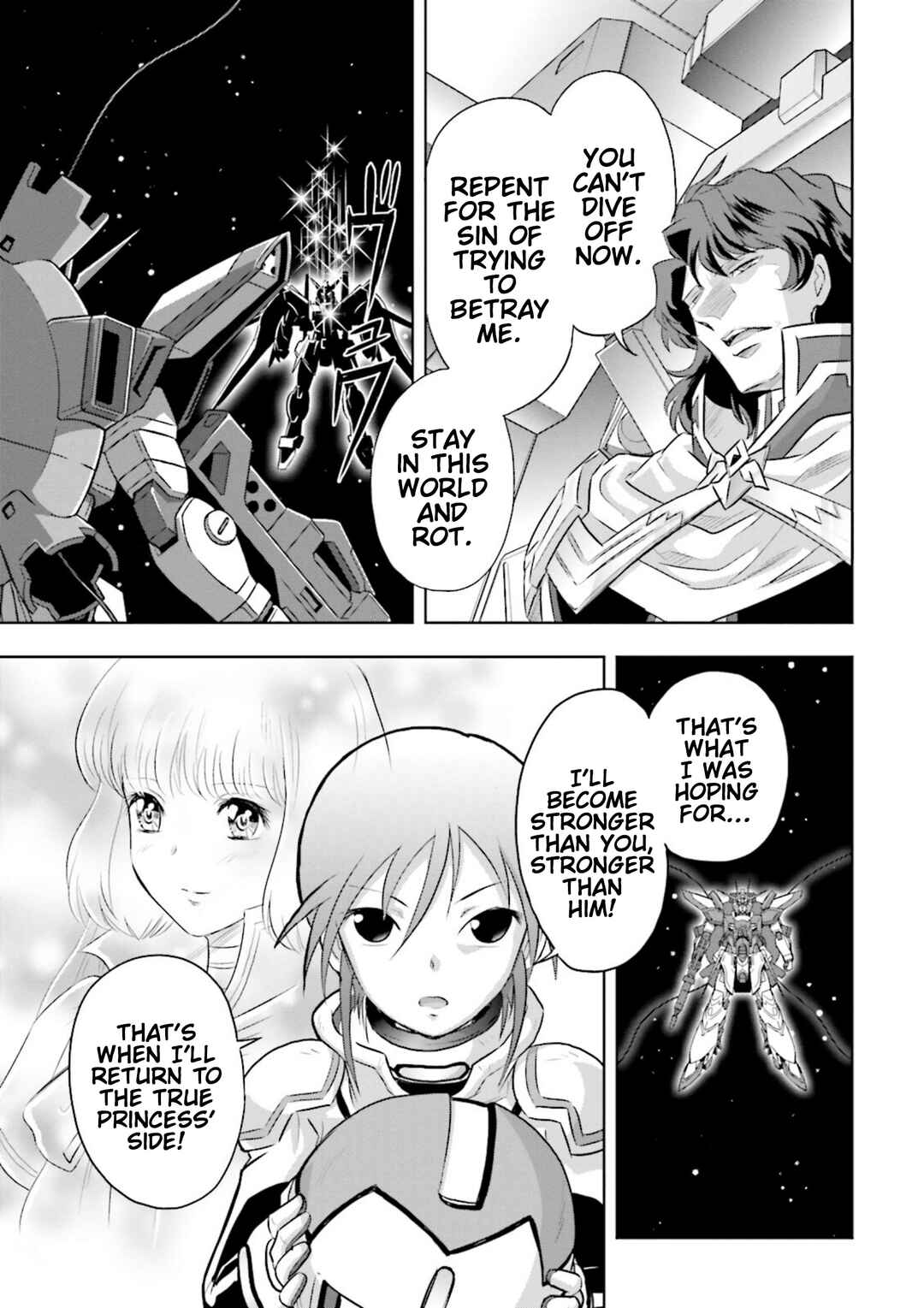 Page 22 Chapter 8 GUNDAM EXA VS
