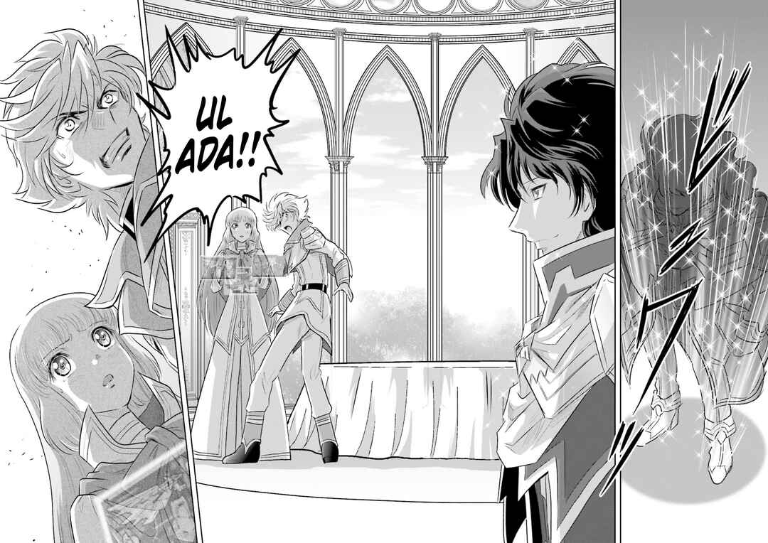 Page 23 Chapter 8 GUNDAM EXA VS