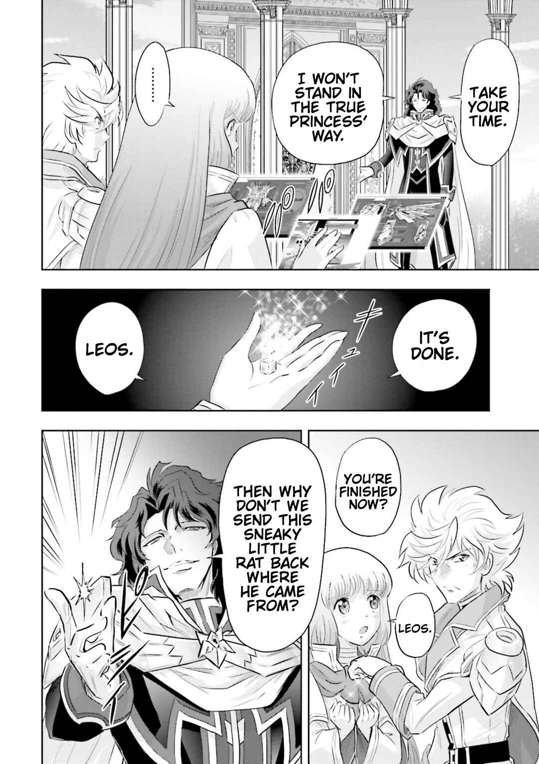 Page 24 Chapter 8 GUNDAM EXA VS