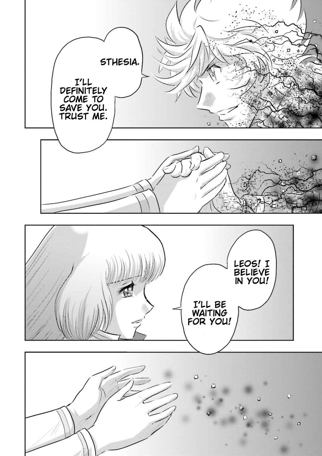 Page 26 Chapter 8 GUNDAM EXA VS