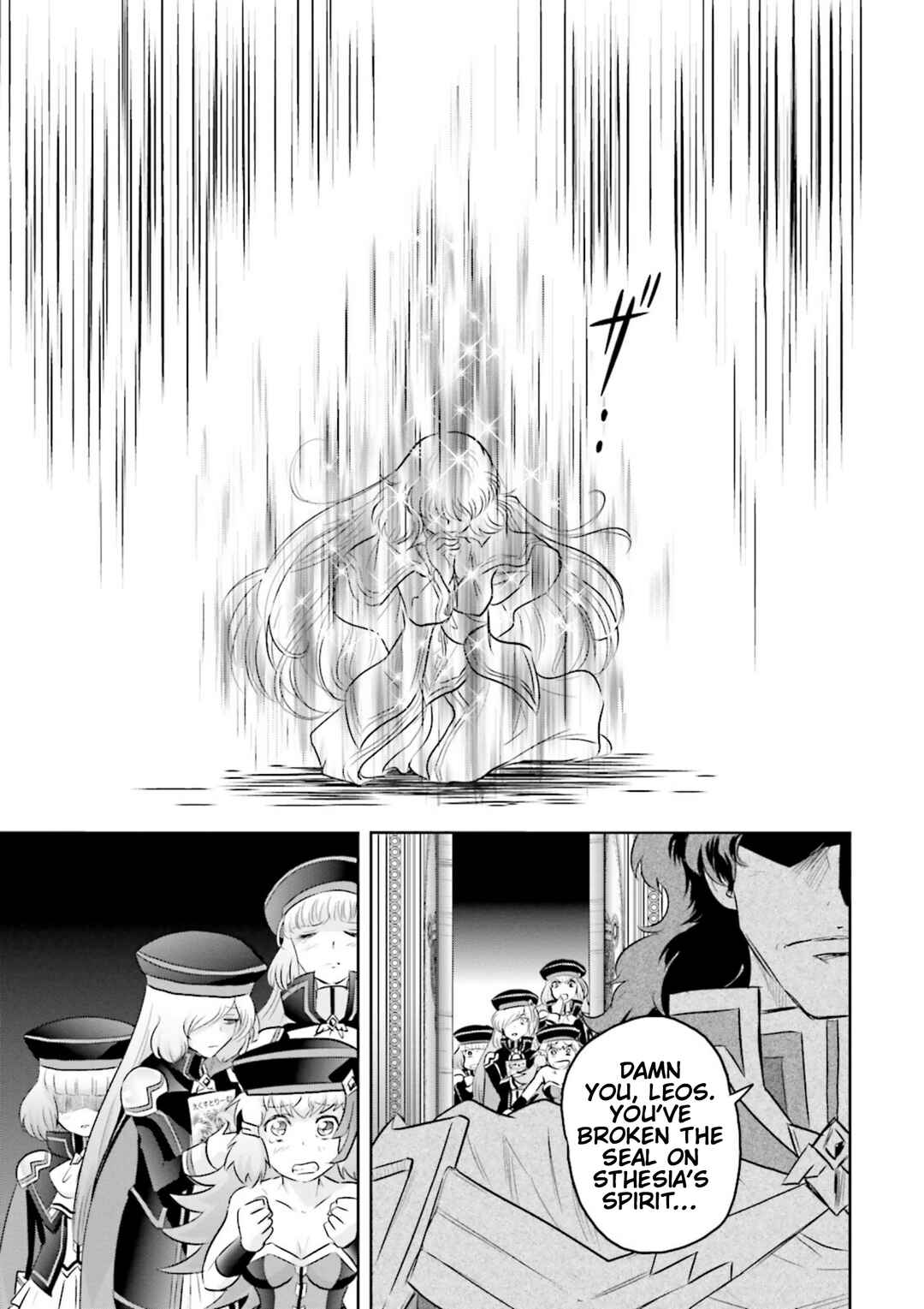Page 27 Chapter 8 GUNDAM EXA VS