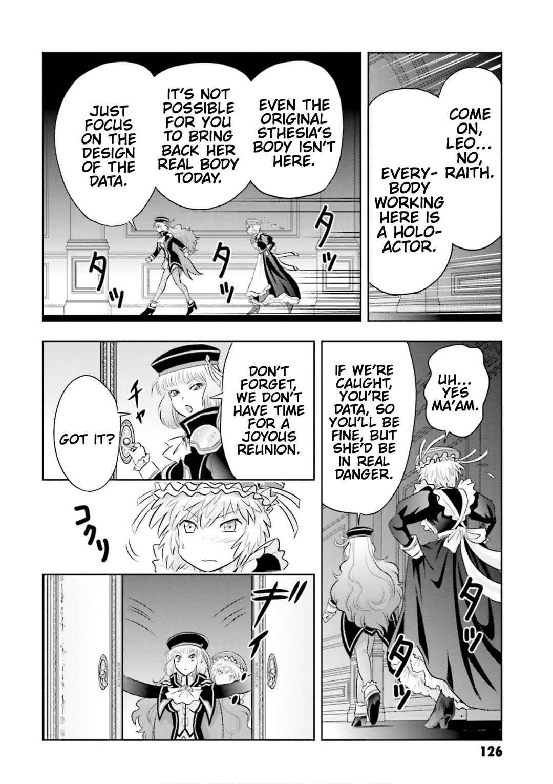 Page 7 Chapter 8 GUNDAM EXA VS