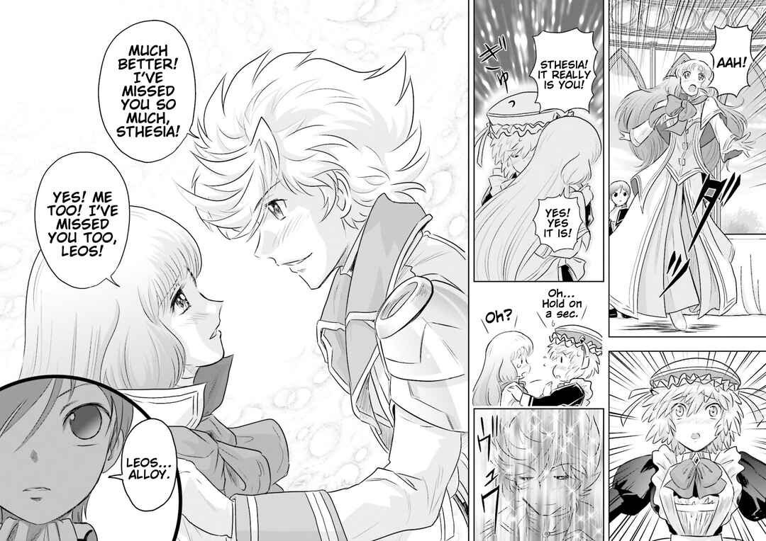 Page 9 Chapter 8 GUNDAM EXA VS